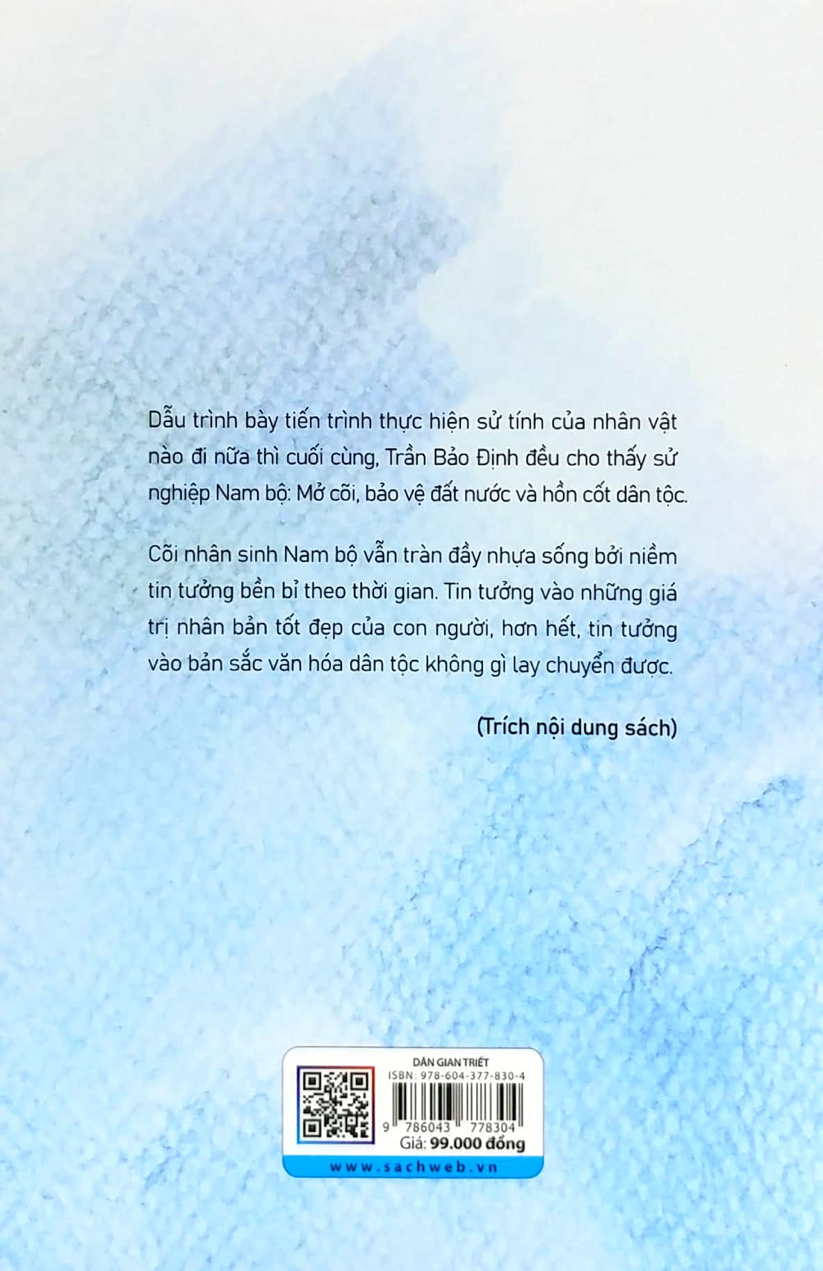 Dân Gian Triết - Nghiên Cứu Văn Xuôi Trần Bảo Định PDF Dân Gian Triết - Nghiên Cứu Văn Xuôi Trần Bảo Định PDF