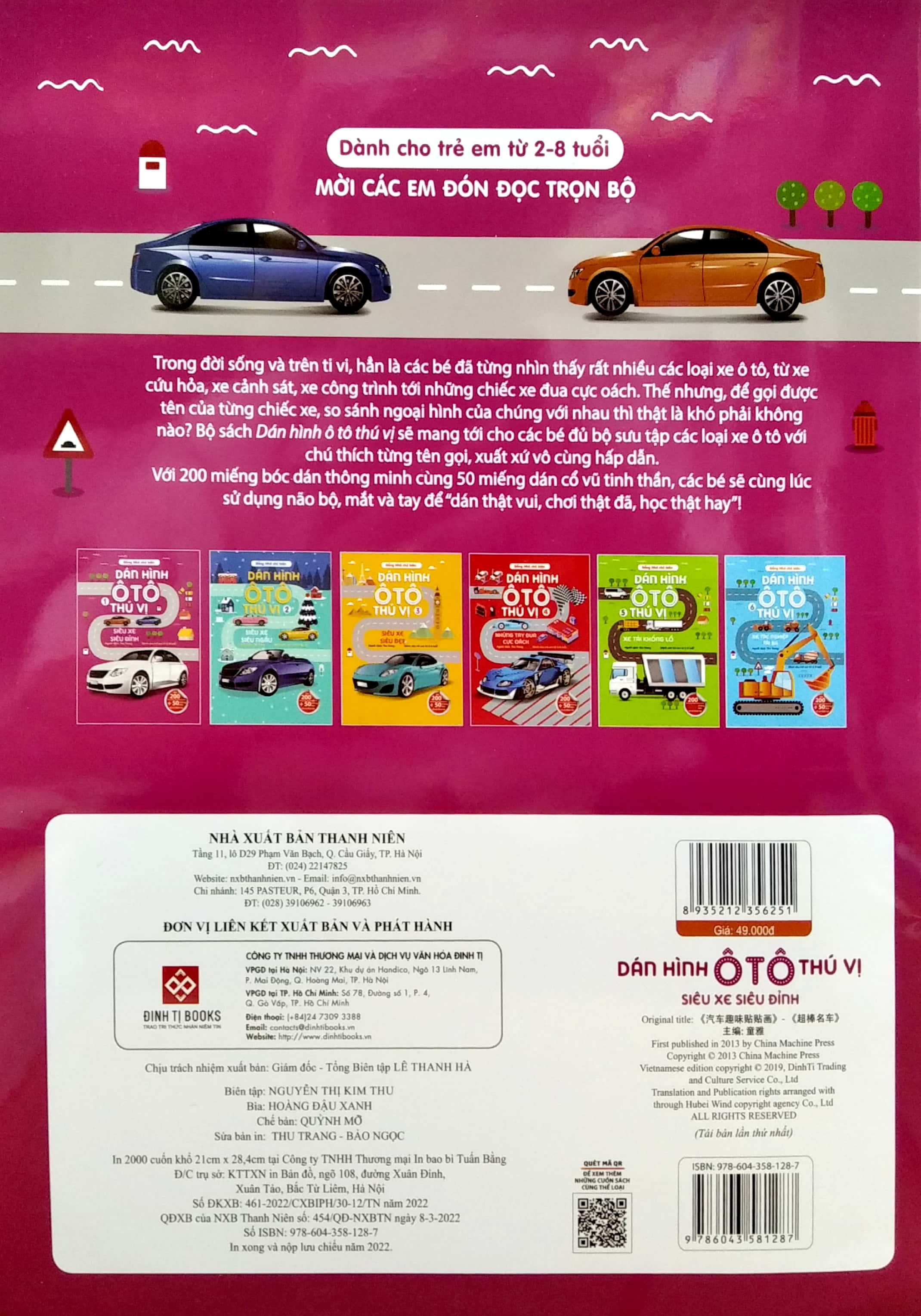 Product image 6 