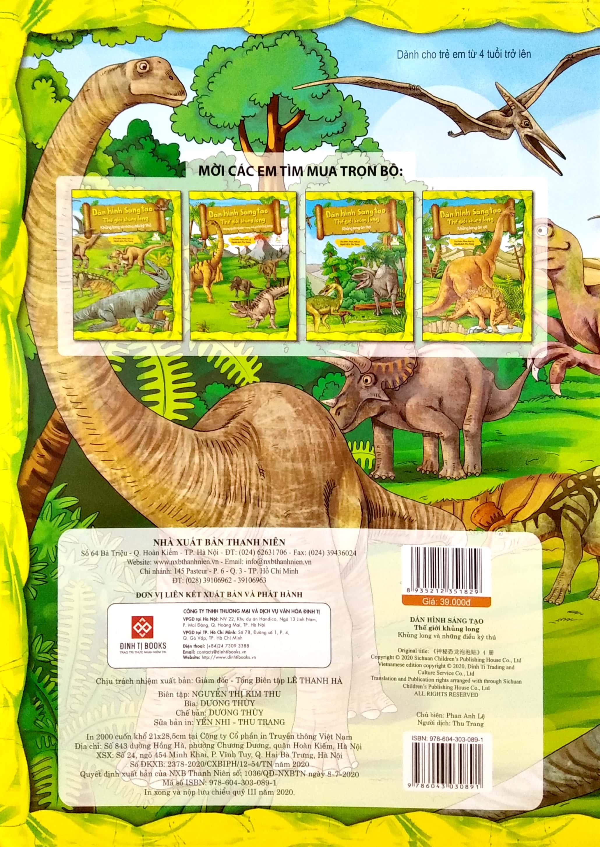 Product image 6 