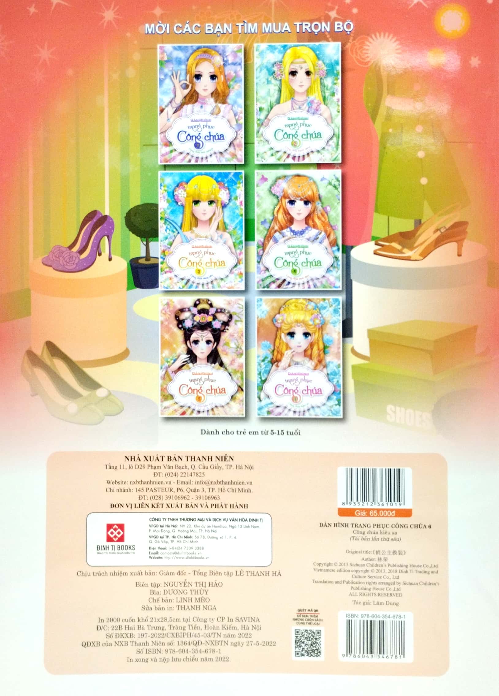 Product image 5 