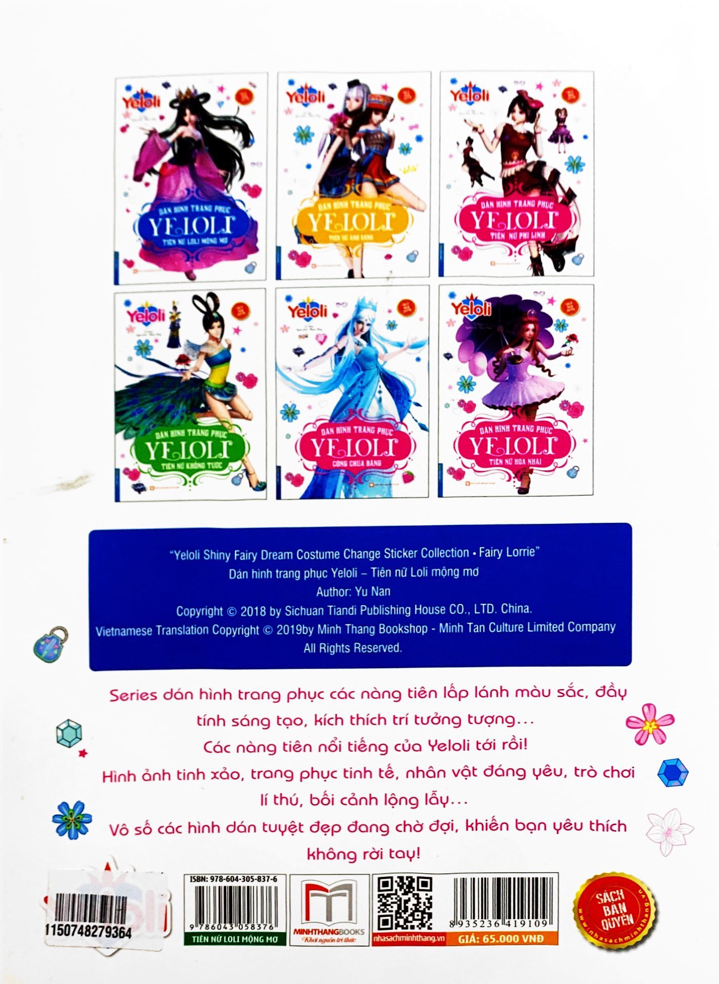 Product image 6 