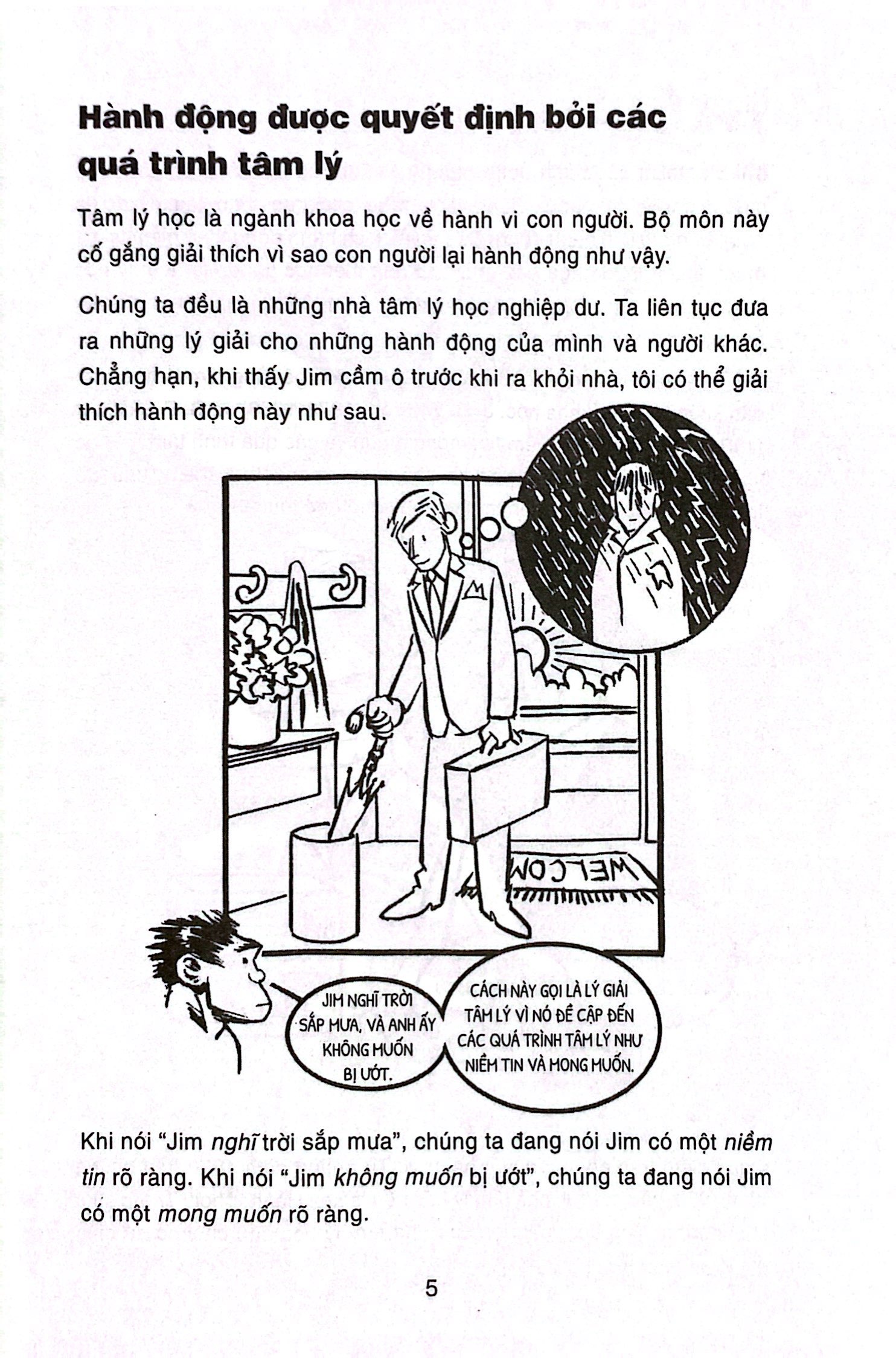 Dẫn Nhập Ngắn Về Khoa Học - Tâm Lý Học Tiến Hóa - Minh Họa Sinh Động Bằng Tranh PDF Dẫn Nhập Ngắn Về Khoa Học - Tâm Lý Học Tiến Hóa - Minh Họa Sinh Động Bằng Tranh PDF