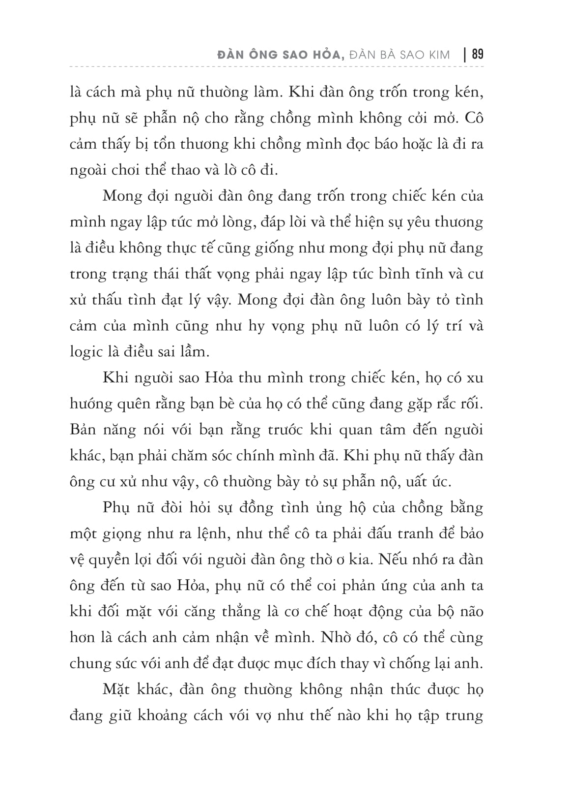 Đàn Ông Sao Hỏa Đàn Bà Sao Kim PDF đọc ebook online, epub online, nghe sách nói audio miễn phí. Đàn Ông Sao Hỏa Đàn Bà Sao Kim PDF đọc ebook online, epub online, nghe sách nói audio miễn phí.