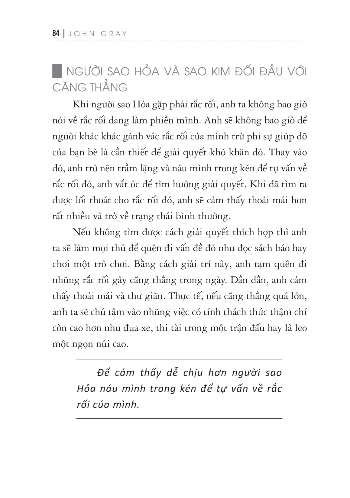 Đàn Ông Sao Hỏa Đàn Bà Sao Kim PDF đọc ebook online, epub online, nghe sách nói audio miễn phí. Đàn Ông Sao Hỏa Đàn Bà Sao Kim PDF đọc ebook online, epub online, nghe sách nói audio miễn phí.
