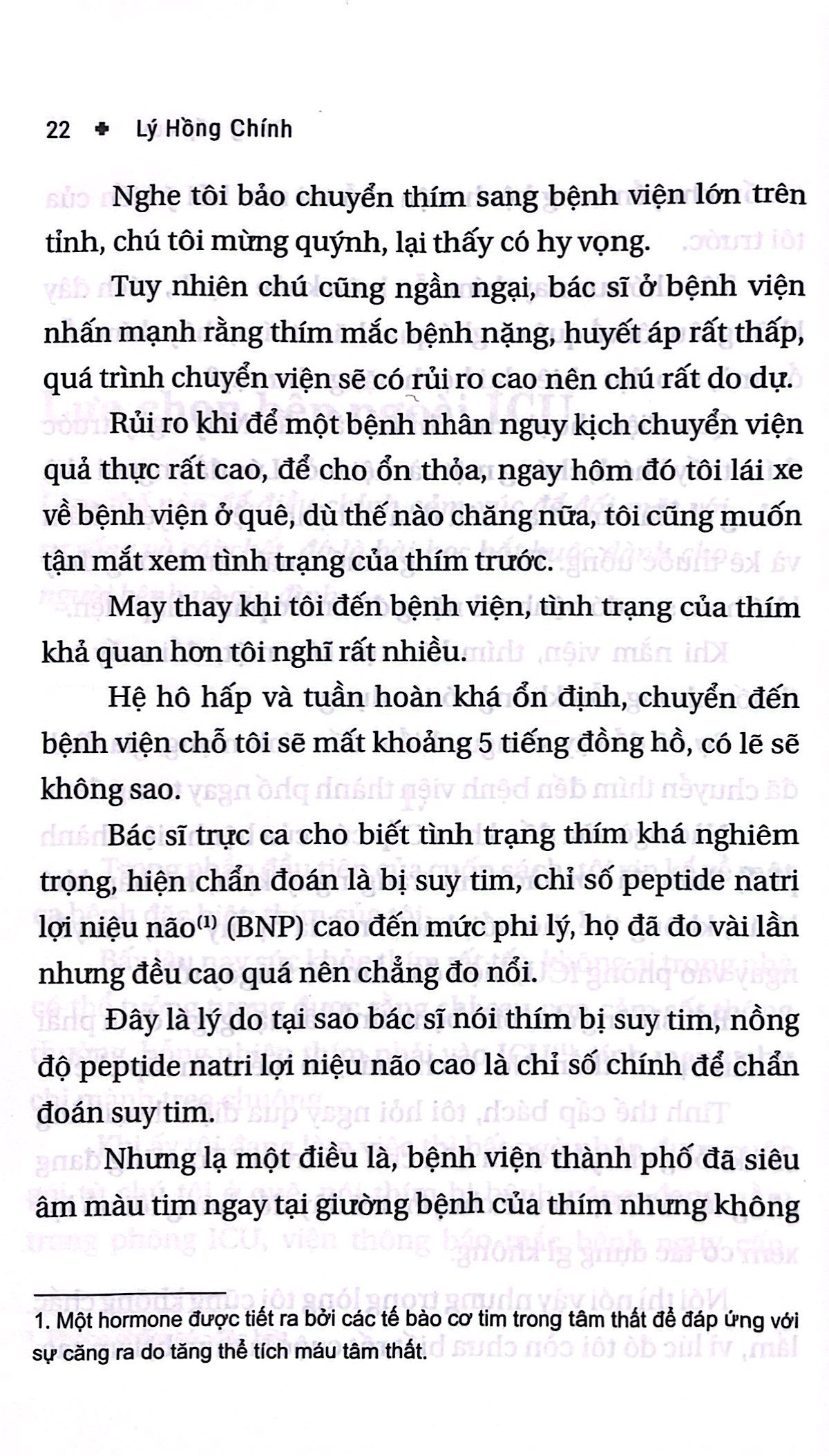 Đang Cấp Cứu - 17 Câu Chuyện Sinh Tử Từ Phòng Cấp Cứu PDF