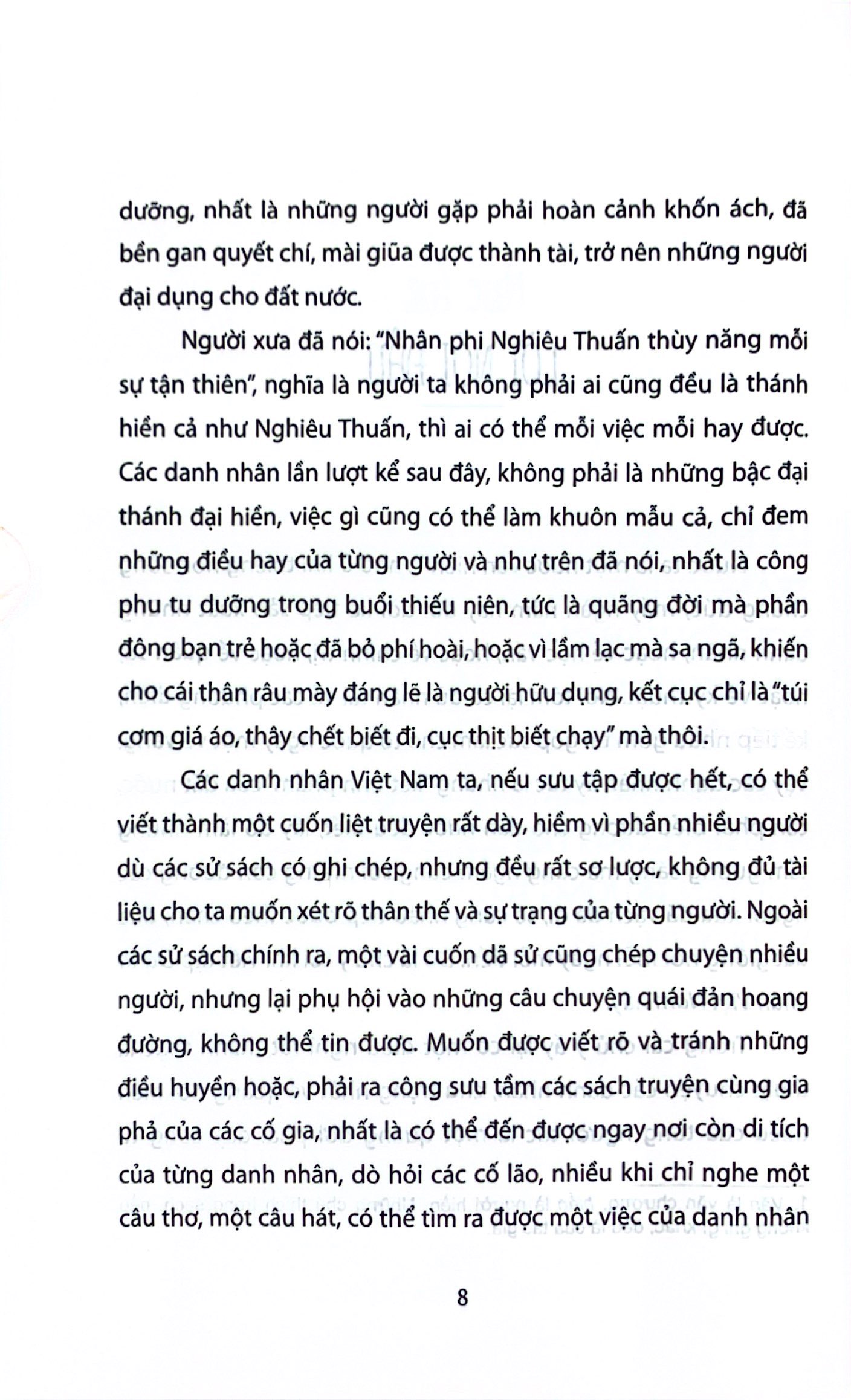 Tải sách Danh Nhân Việt Nam PDF đọc ebook online, epub online, nghe sách nói audio miễn phí.