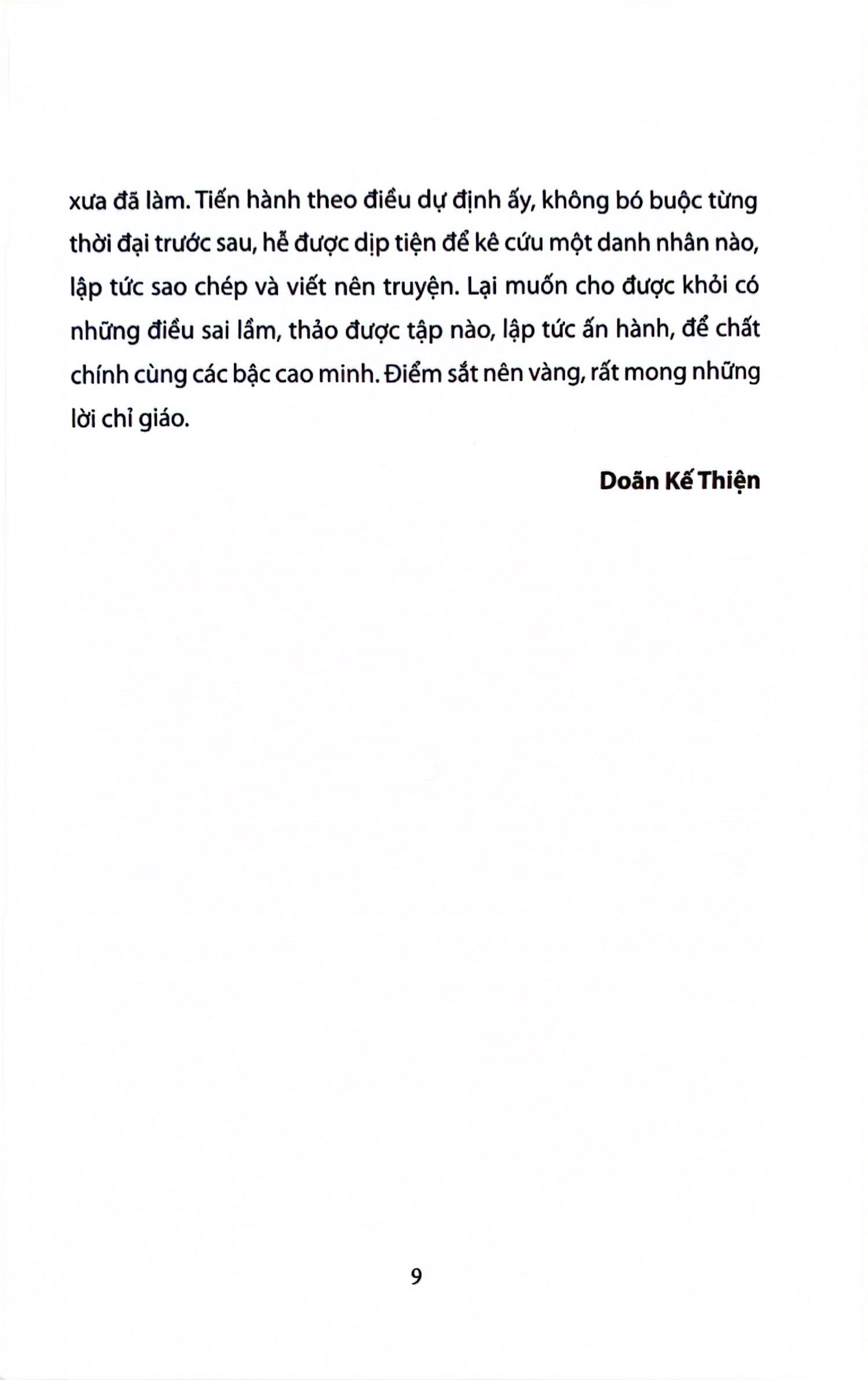 Tải sách Danh Nhân Việt Nam PDF đọc ebook online, epub online, nghe sách nói audio miễn phí.