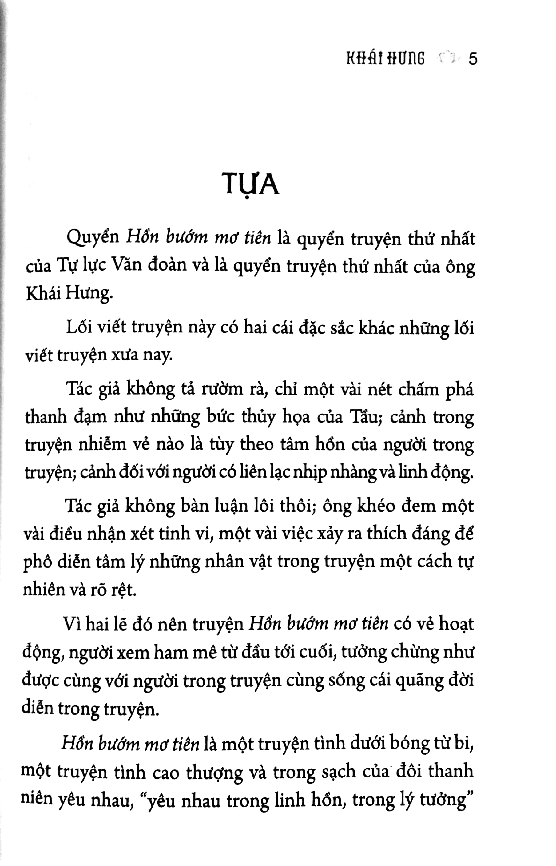 Danh Tác Văn Học Việt Nam - Hồn Bướm Mơ Tiên PDF đọc ebook online, epub online, nghe sách nói audio miễn phí. Danh Tác Văn Học Việt Nam - Hồn Bướm Mơ Tiên PDF đọc ebook online, epub online, nghe sách nói audio miễn phí.