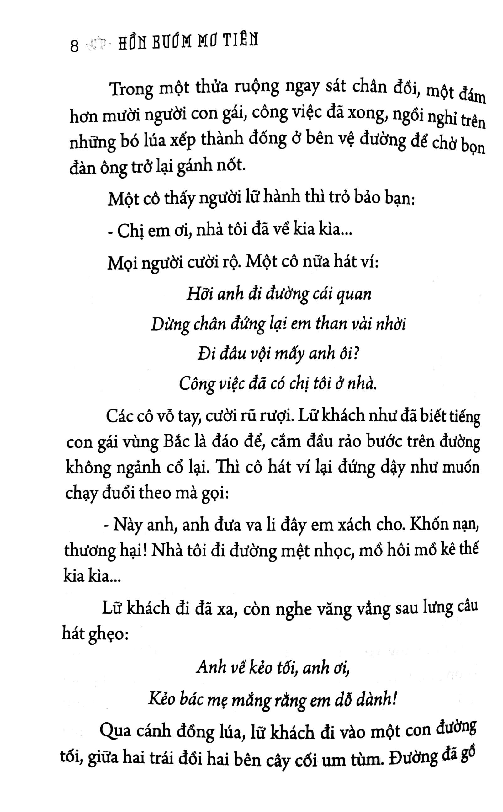 Danh Tác Văn Học Việt Nam - Hồn Bướm Mơ Tiên PDF đọc ebook online, epub online, nghe sách nói audio miễn phí. Danh Tác Văn Học Việt Nam - Hồn Bướm Mơ Tiên PDF đọc ebook online, epub online, nghe sách nói audio miễn phí.