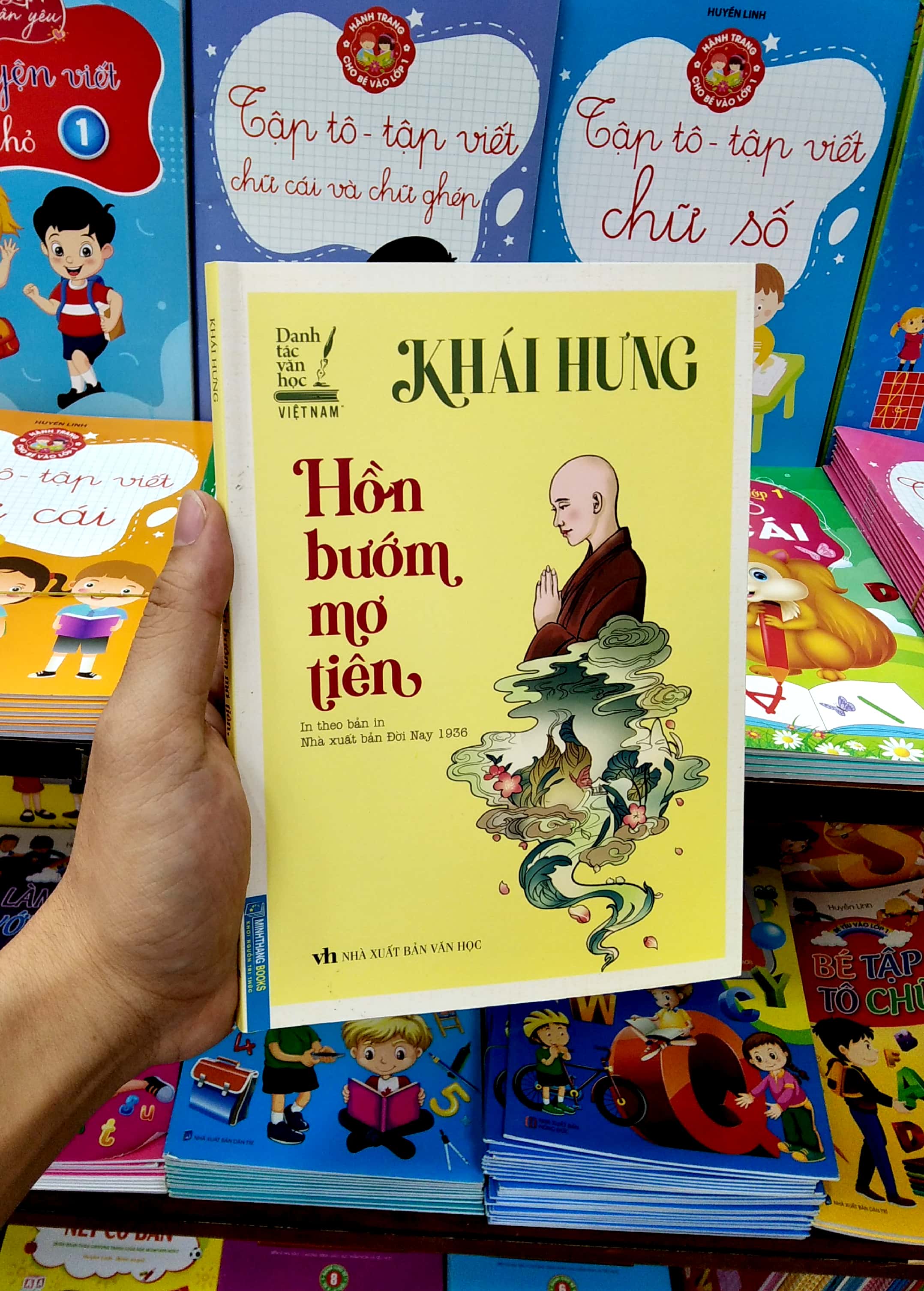 Danh Tác Văn Học Việt Nam - Hồn Bướm Mơ Tiên PDF đọc ebook online, epub online, nghe sách nói audio miễn phí. Danh Tác Văn Học Việt Nam - Hồn Bướm Mơ Tiên PDF đọc ebook online, epub online, nghe sách nói audio miễn phí.
