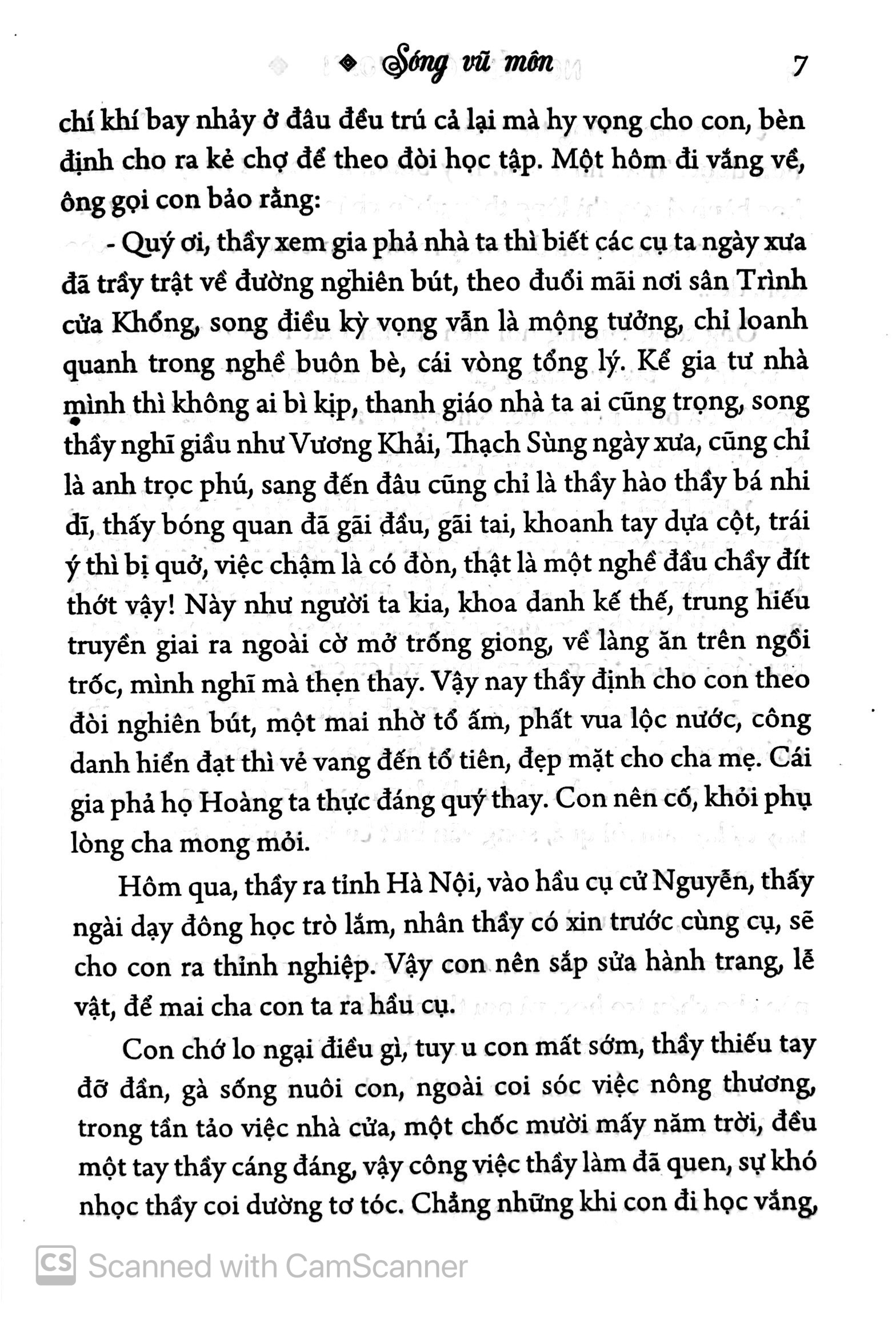 Tải sách Danh Tác Việt Nam - Nguyễn Công Hoan Tuyển Tập PDF đọc ebook online, epub online, nghe sách nói audio miễn phí.