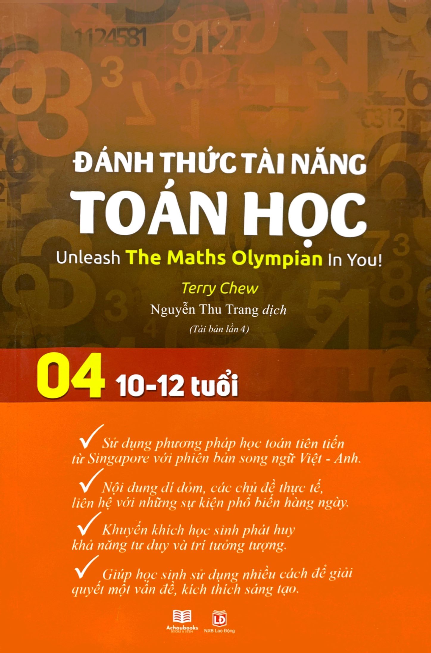 Bộ Đánh Thức Tài Năng Toán Học - Unleash The Maths Olympian In You ...
