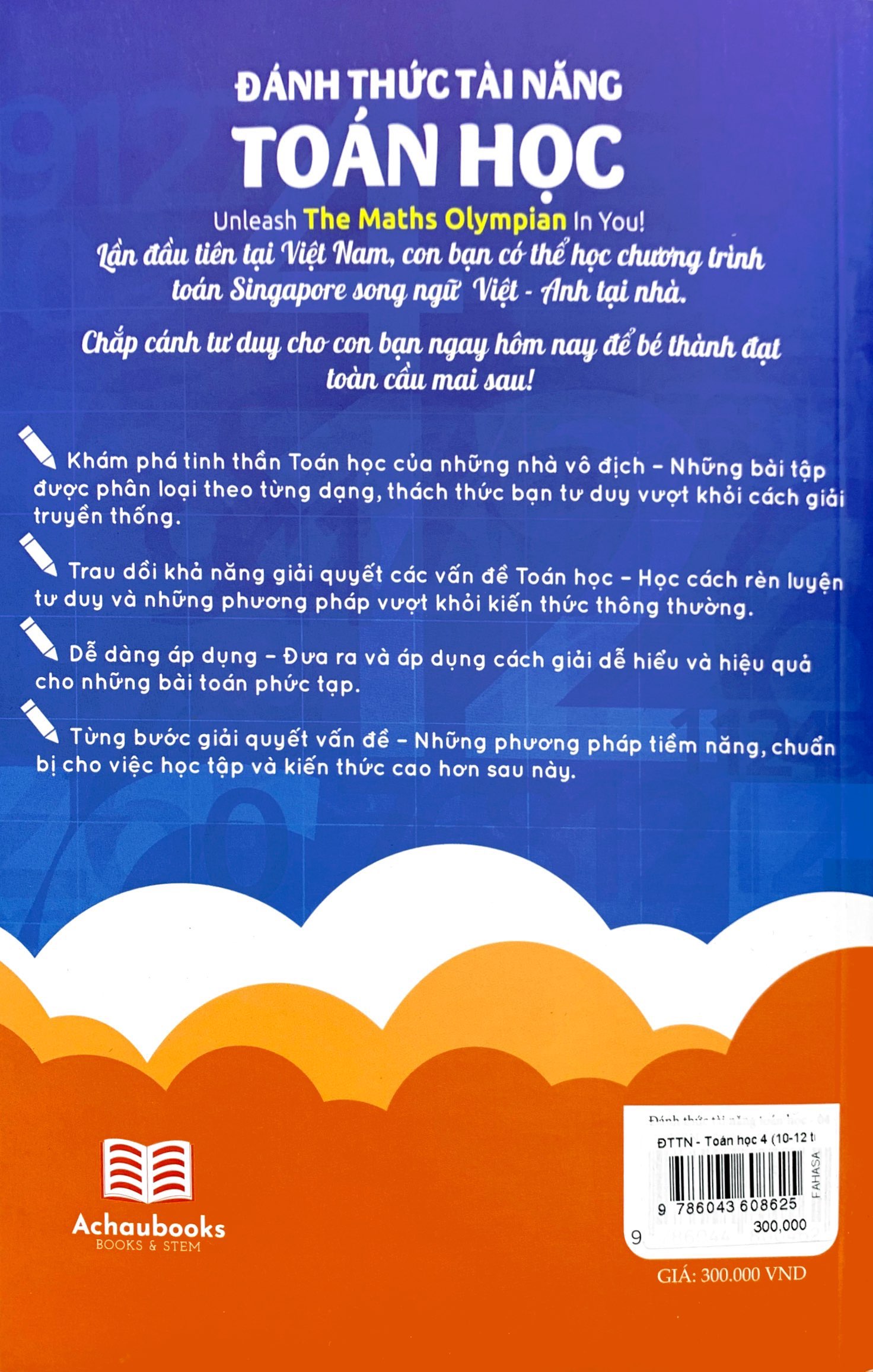 Tải sách Đánh Thức Tài Năng Toán Học - Unleash The Maths Olympian In You! - Tập 4 (10-12 Tuổi) PDF đọc ebook online, epub online, nghe sách nói audio miễn phí.