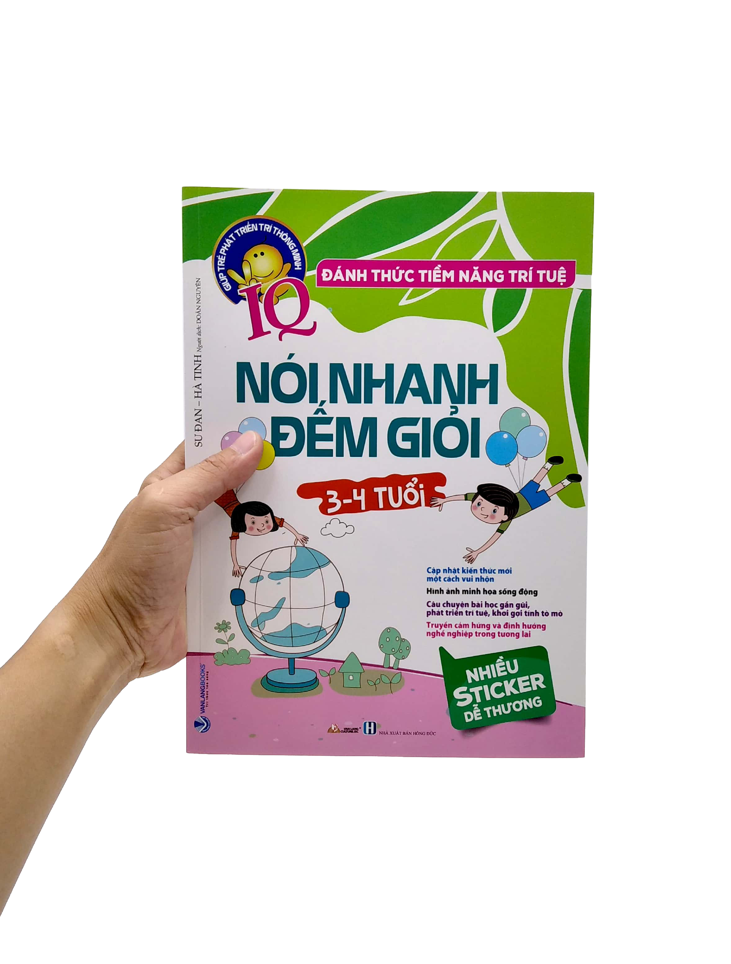 Product image 6 