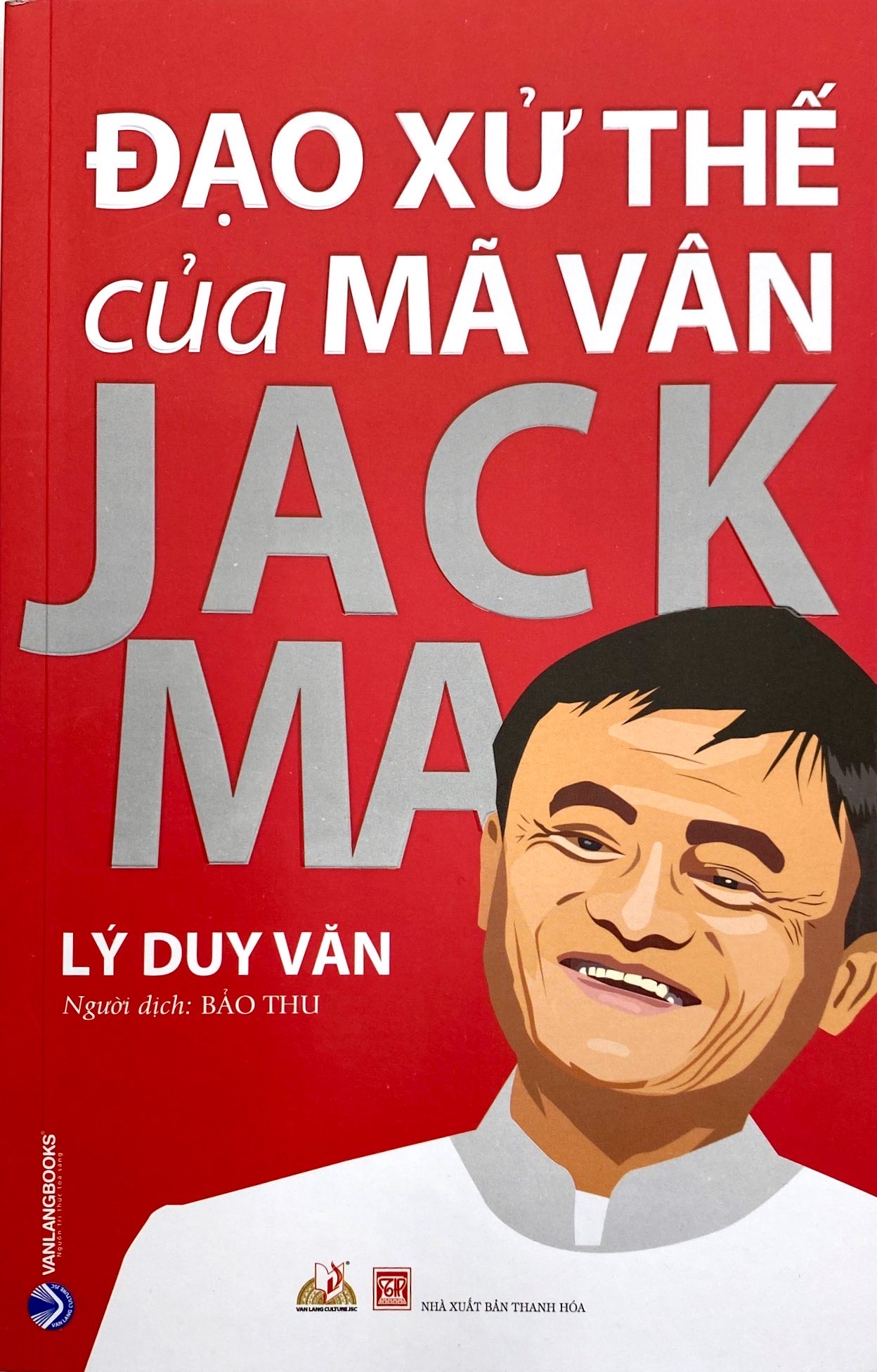 Đạo Xử Thế Của Mã Vân Jack Ma PDF