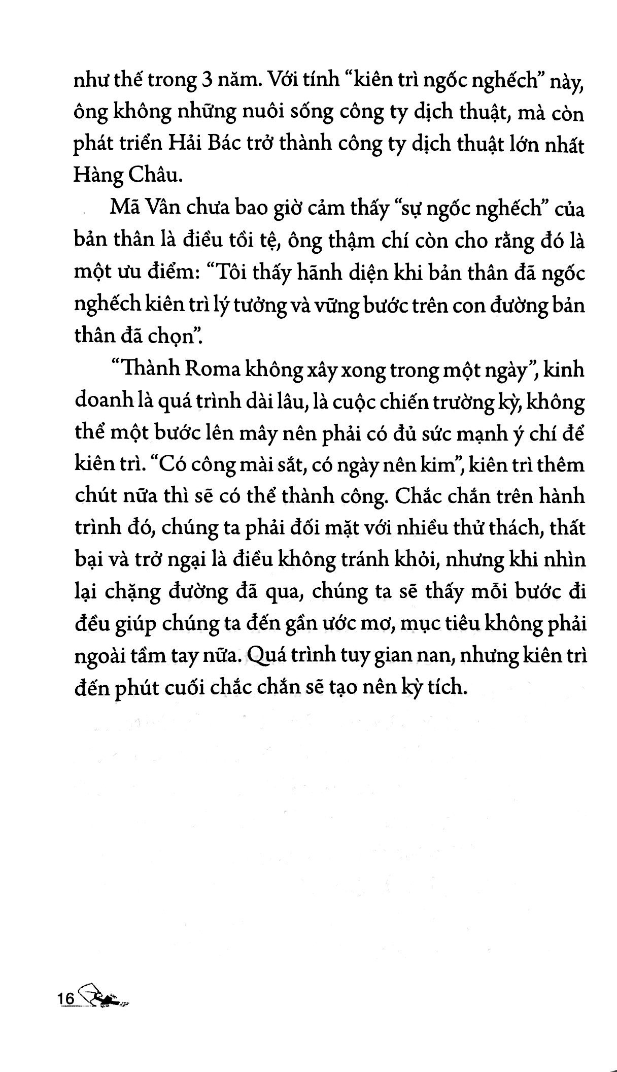 Đạo Xử Thế Của Mã Vân Jack Ma PDF