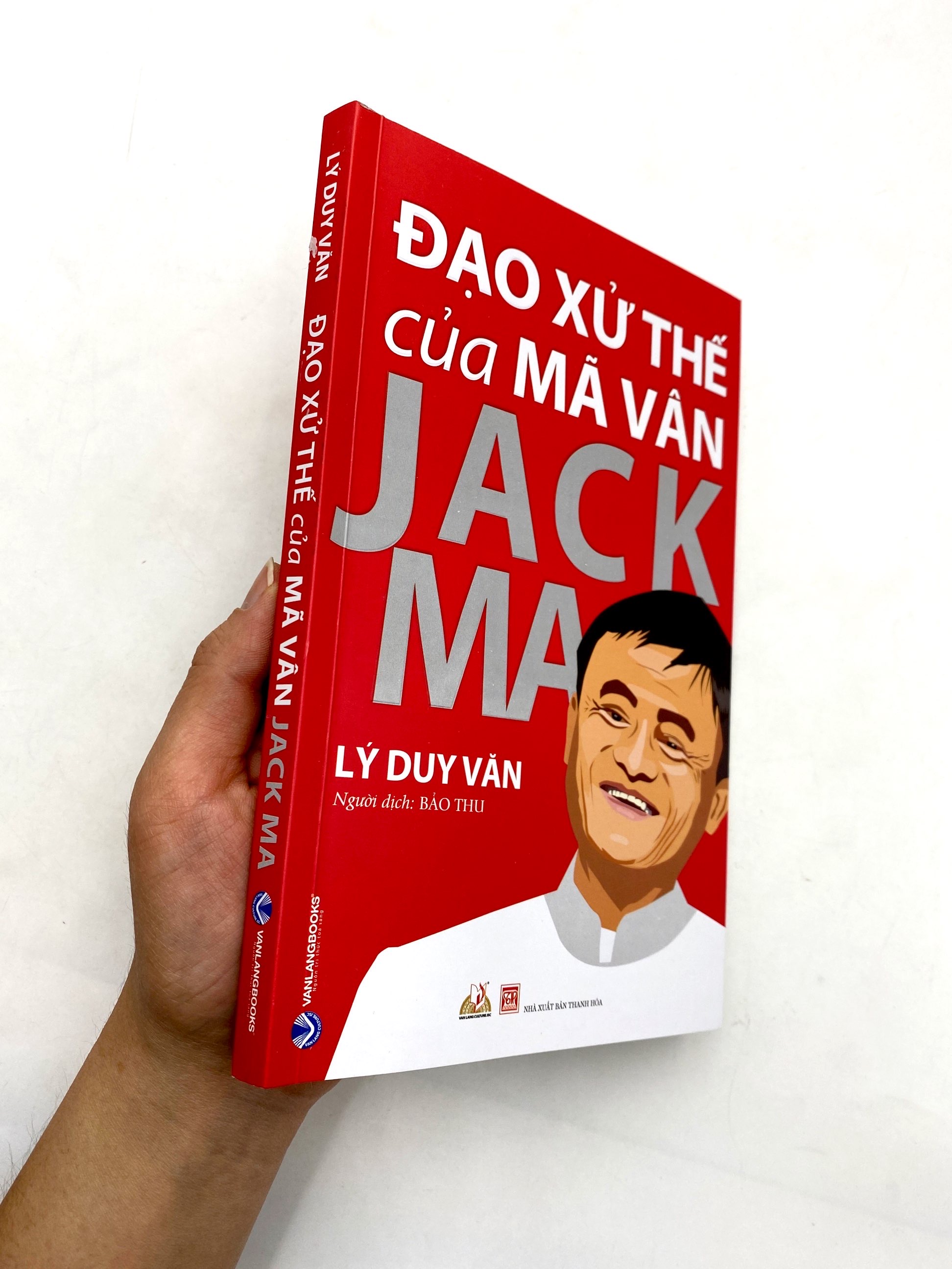 Đạo Xử Thế Của Mã Vân Jack Ma PDF - Tờ Khai Y Tế