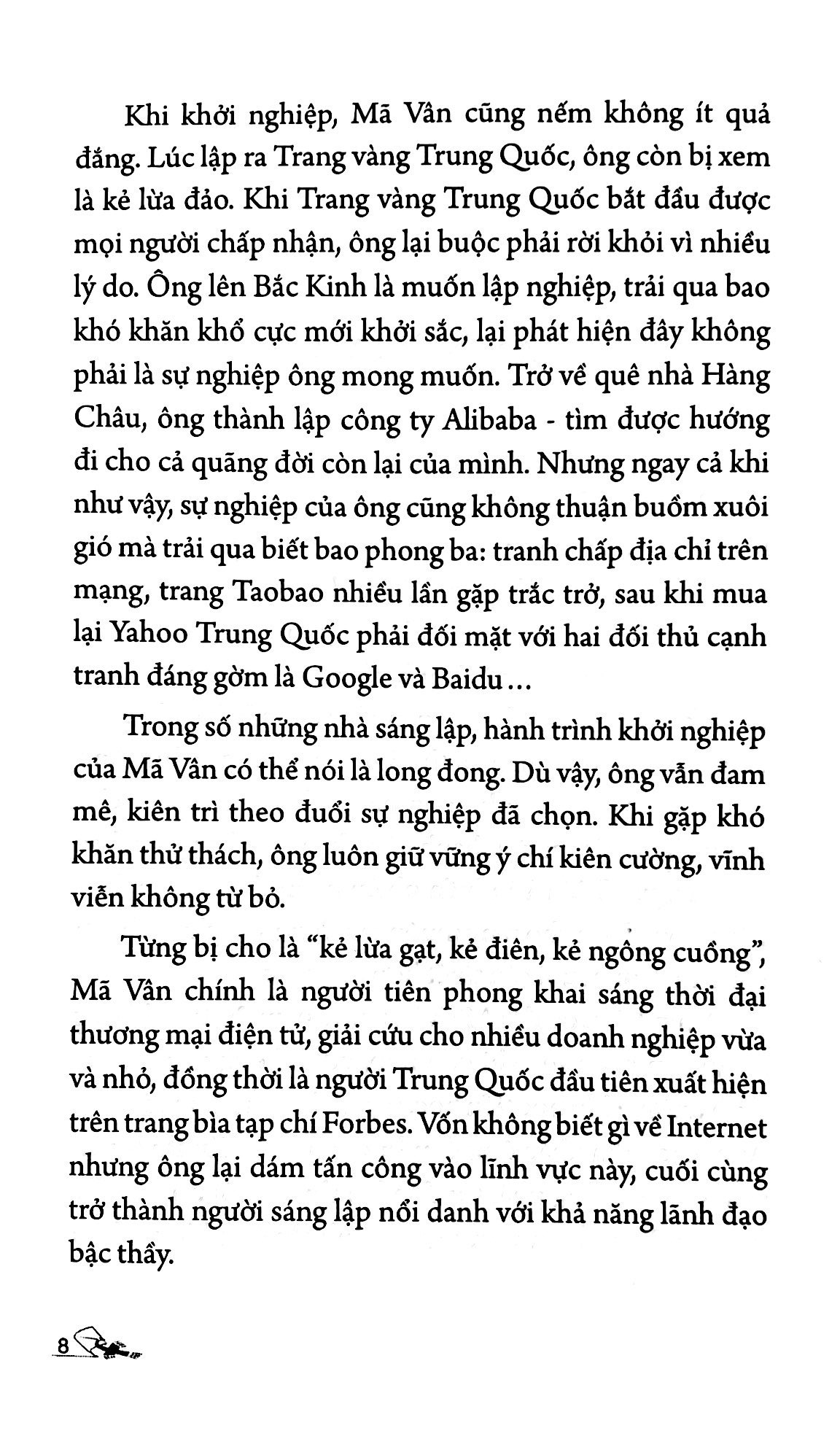 Đạo Xử Thế Của Mã Vân Jack Ma PDF