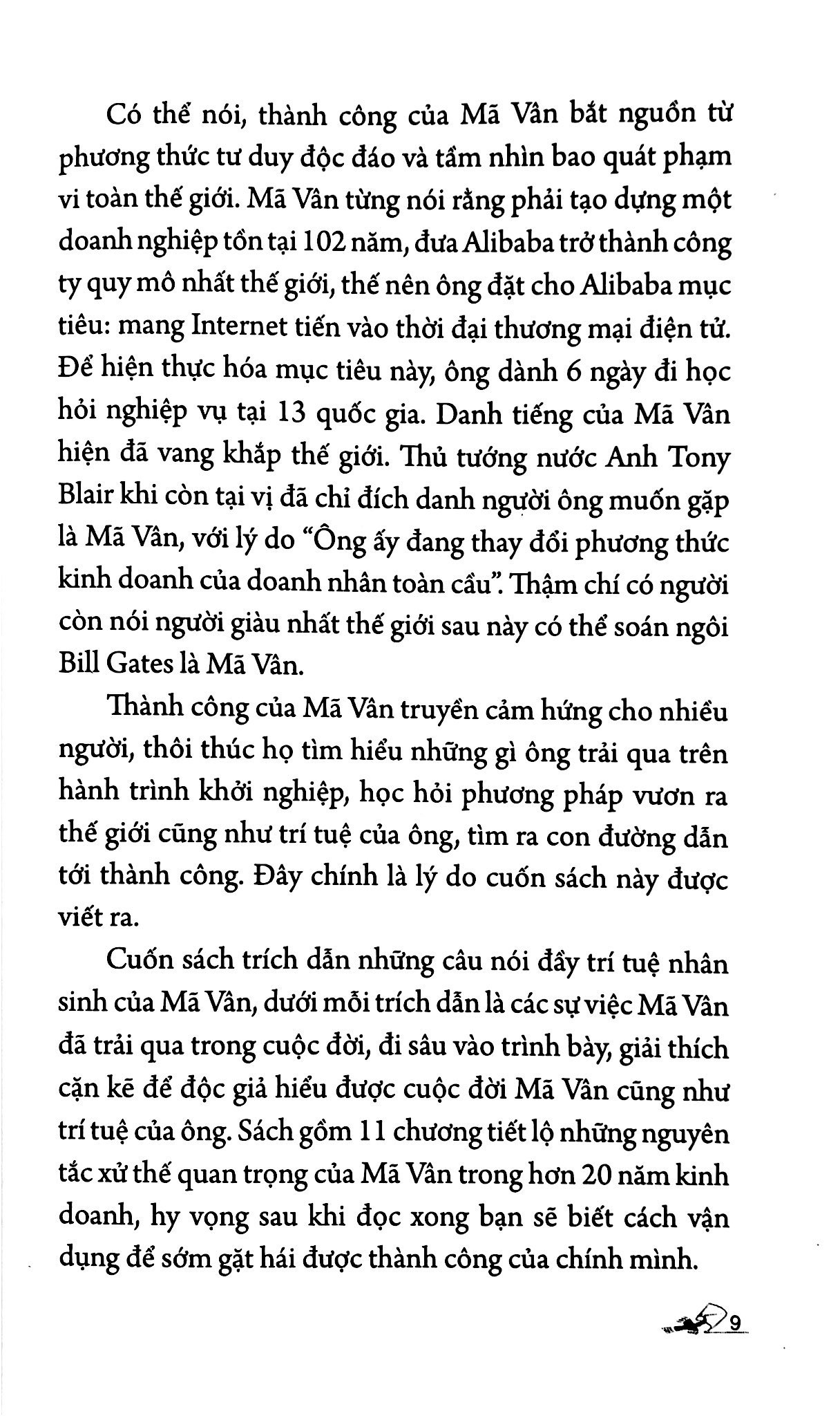Đạo Xử Thế Của Mã Vân Jack Ma PDF