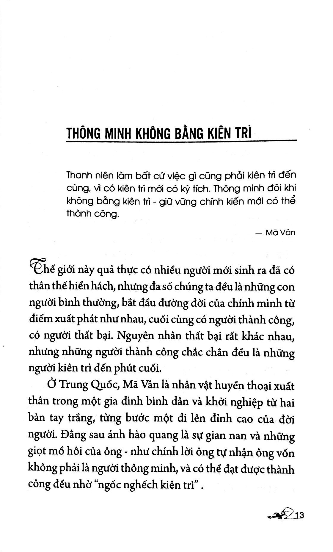 Đạo Xử Thế Của Mã Vân Jack Ma PDF