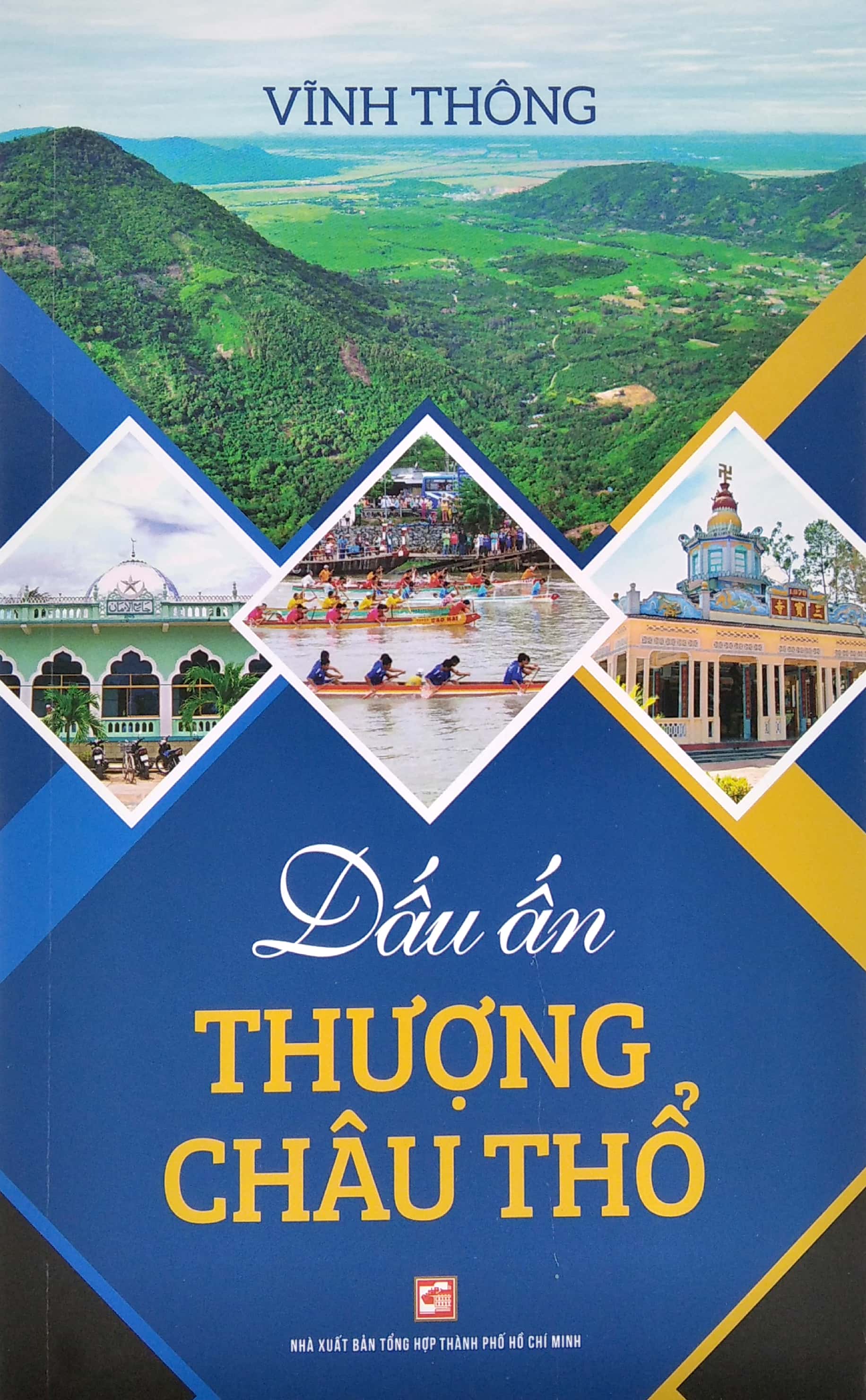 Dấu Ấn Thượng Châu Thổ PDF Dấu Ấn Thượng Châu Thổ PDF