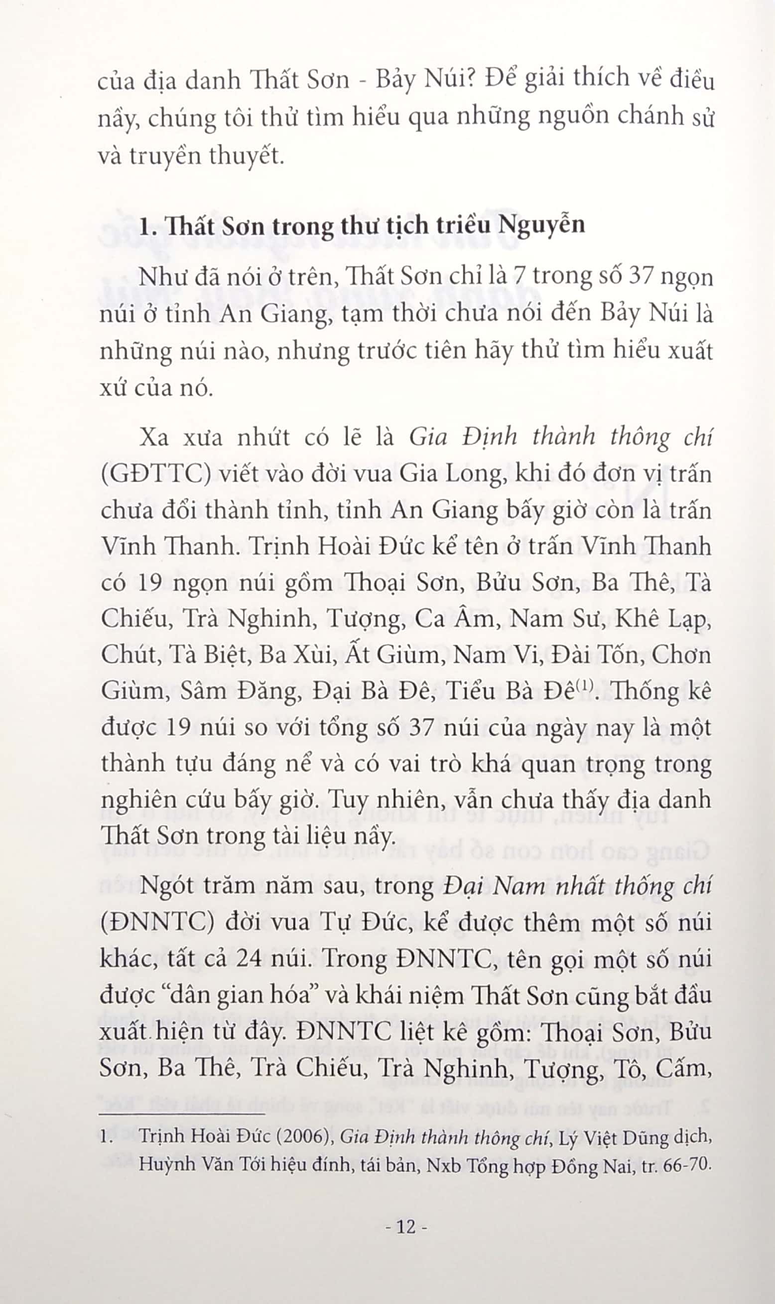 Dấu Ấn Thượng Châu Thổ PDF Dấu Ấn Thượng Châu Thổ PDF