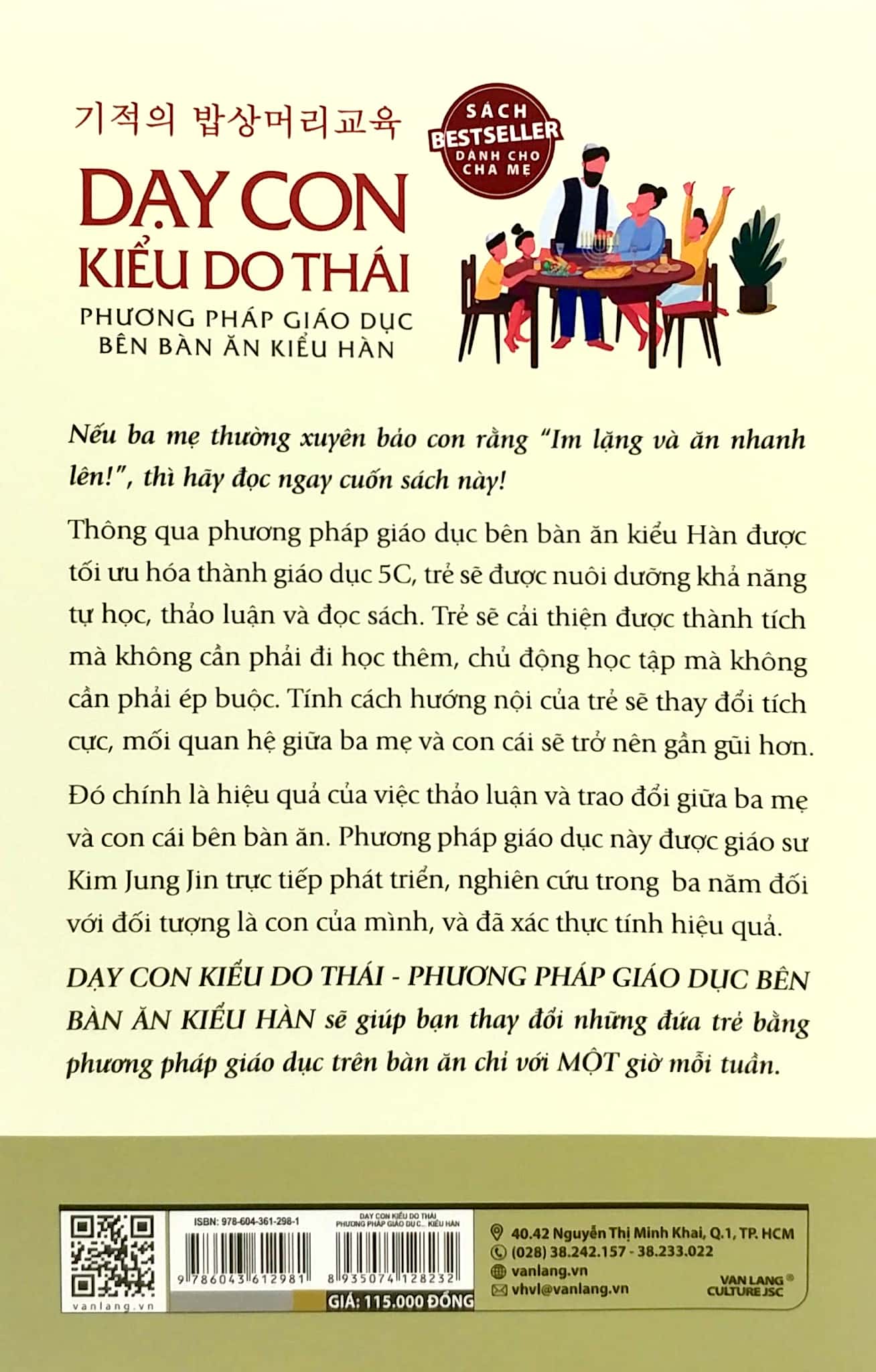 Tải sách Dạy Con Kiểu Do Thái - Phương Pháp Giáo Dục Bên Bàn Ăn Kiểu Hàn PDF đọc ebook online, epub online, nghe sách nói audio miễn phí.