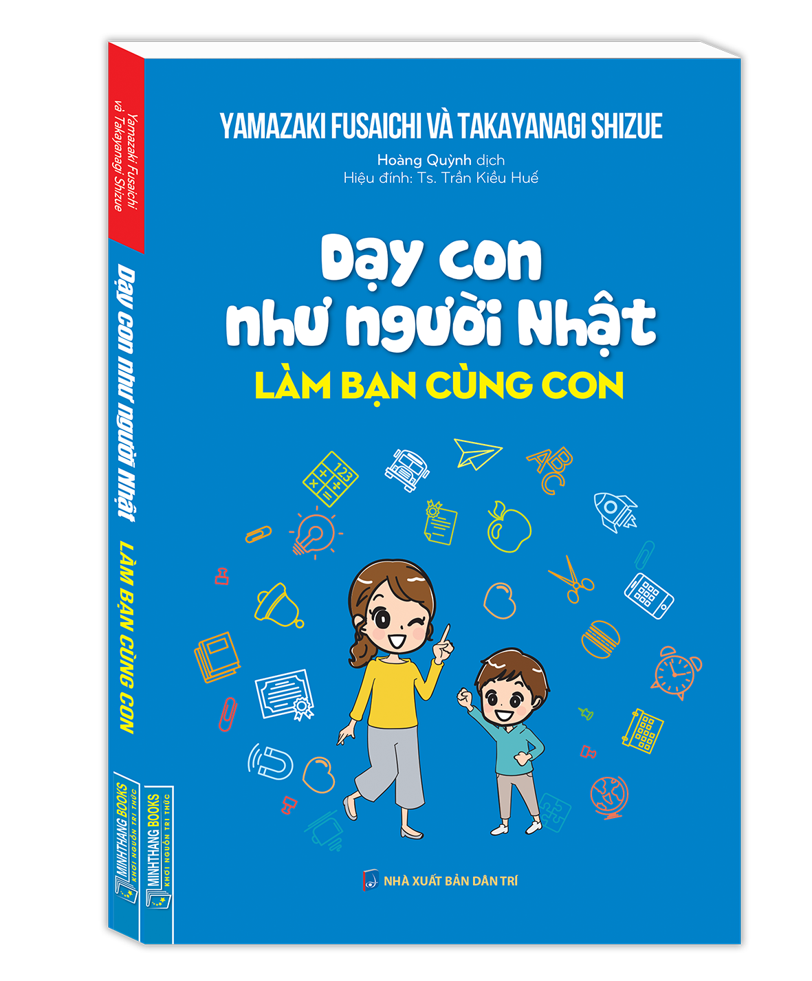 Dạy Con Như Người Nhật - Làm Bạn Cùng Con PDF đọc ebook online, epub online, nghe sách nói audio miễn phí. Dạy Con Như Người Nhật - Làm Bạn Cùng Con PDF đọc ebook online, epub online, nghe sách nói audio miễn phí.