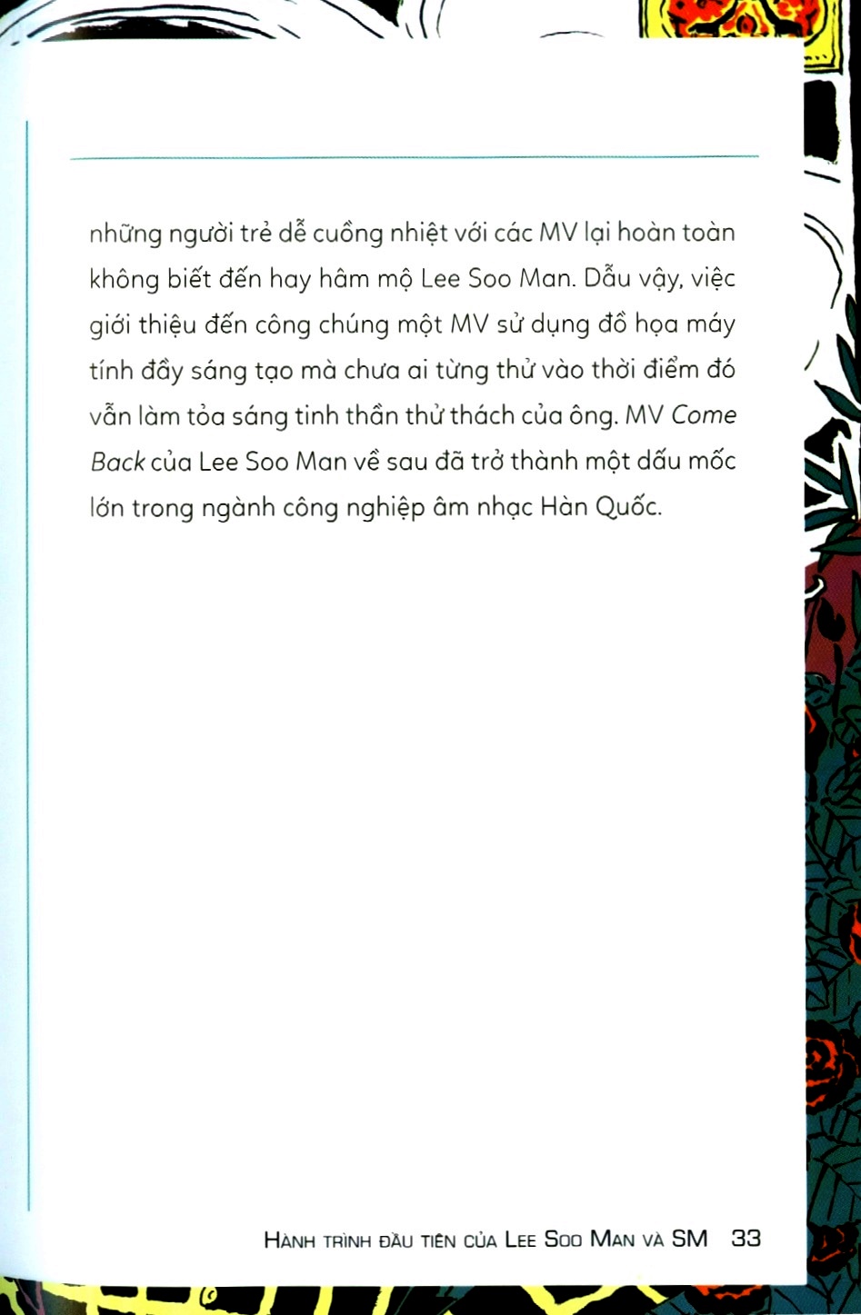 Đế Chế SM PDF đọc ebook online, epub online, nghe sách nói audio miễn phí.