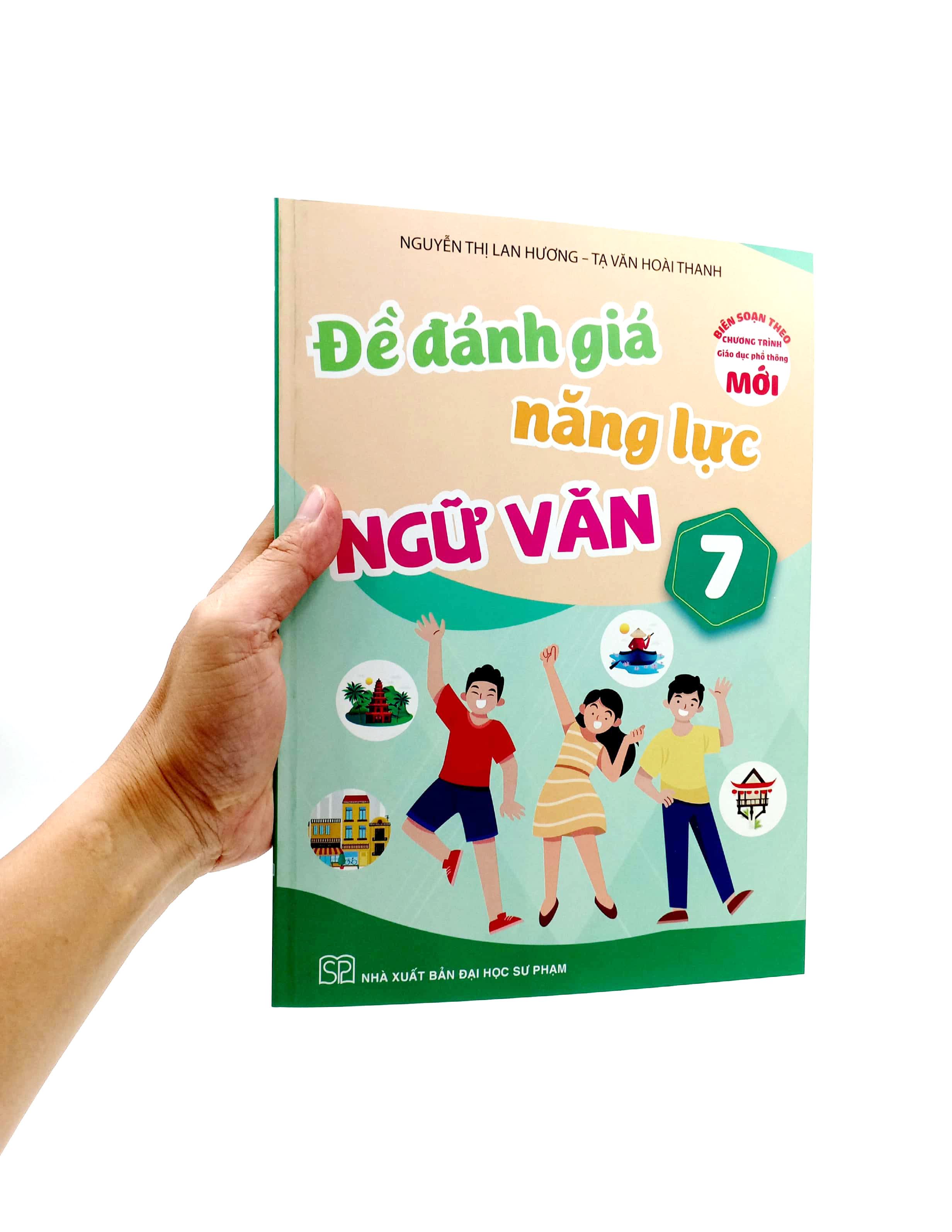 Product image 6 