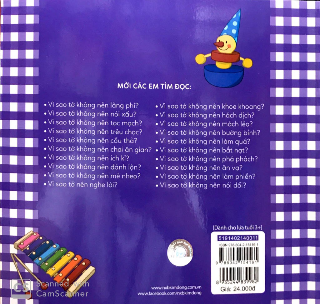 Product image 6 
