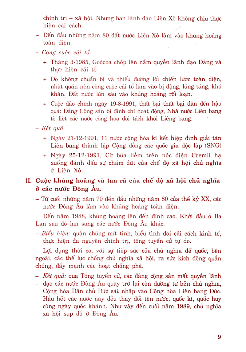 Để Học Tốt Lịch Sử 9 PDF đọc ebook online, epub online, nghe sách nói audio miễn phí. Để Học Tốt Lịch Sử 9 PDF đọc ebook online, epub online, nghe sách nói audio miễn phí.