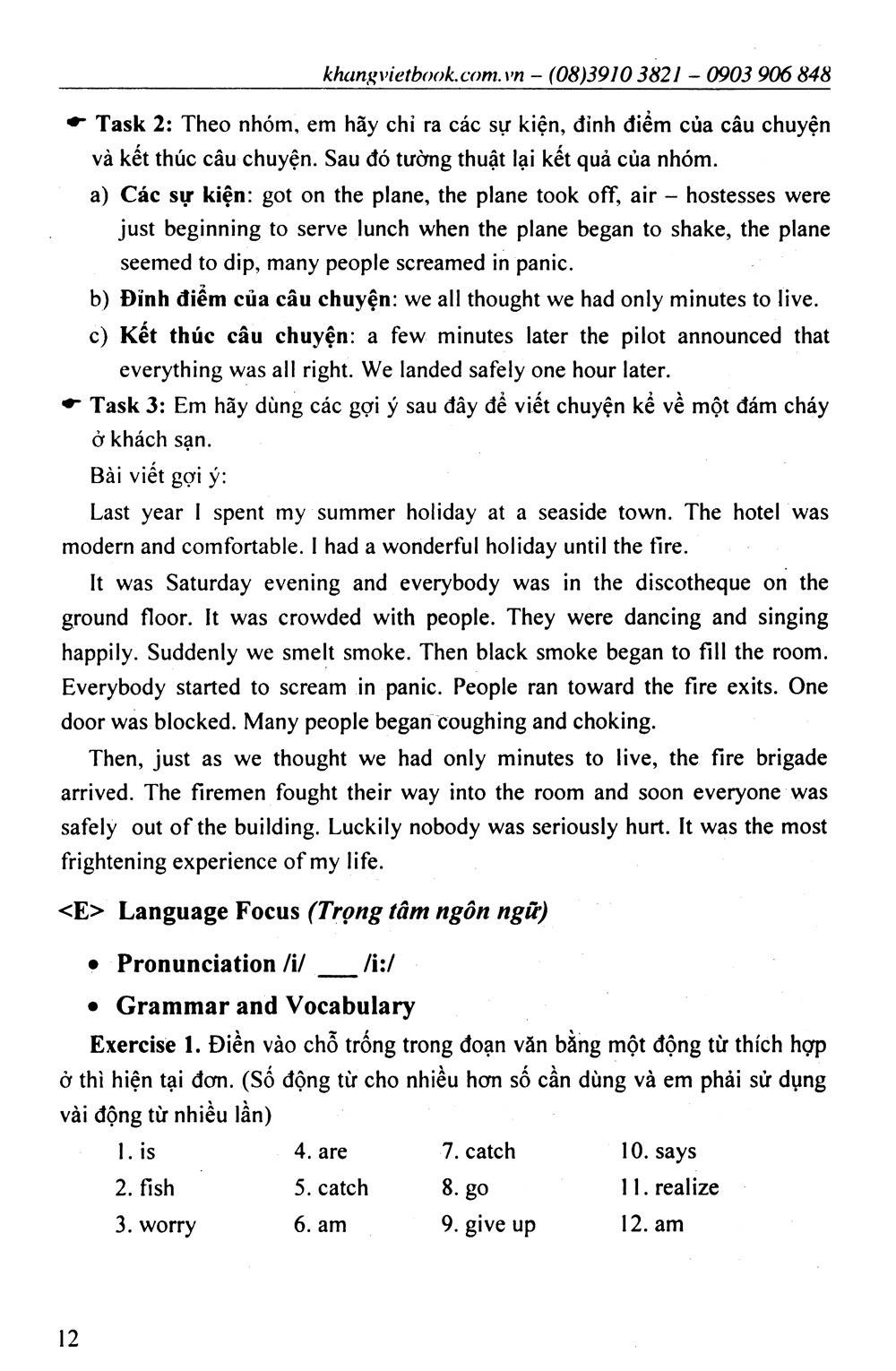 Tải sách Để Học Tốt Tiếng Anh Lớp 10 (Phiên Bản Mới Nhất) PDF đọc ebook online, epub online, nghe sách nói audio miễn phí.
