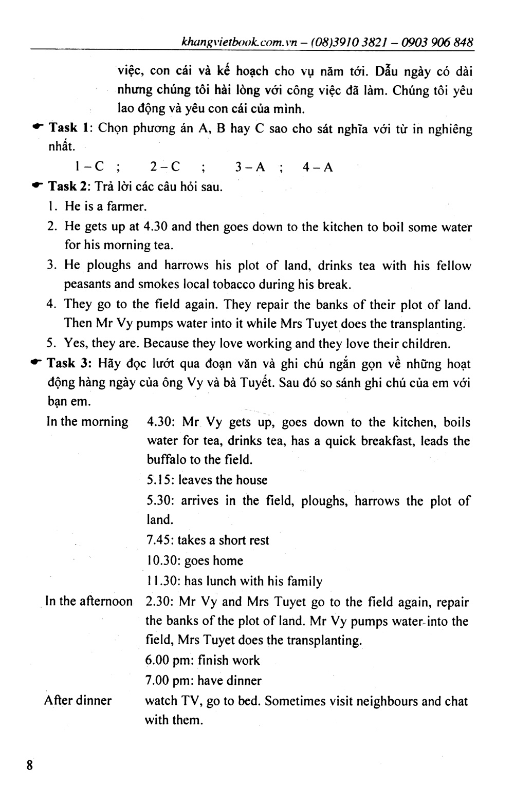 Tải sách Để Học Tốt Tiếng Anh Lớp 10 (Phiên Bản Mới Nhất) PDF đọc ebook online, epub online, nghe sách nói audio miễn phí.