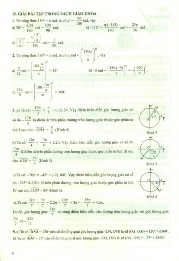 Để Học Tốt Toán 11 - Tập 1 (Chân Trời Sáng Tạo) PDF đọc ebook online, epub online, nghe sách nói audio miễn phí. Để Học Tốt Toán 11 - Tập 1 (Chân Trời Sáng Tạo) PDF đọc ebook online, epub online, nghe sách nói audio miễn phí.