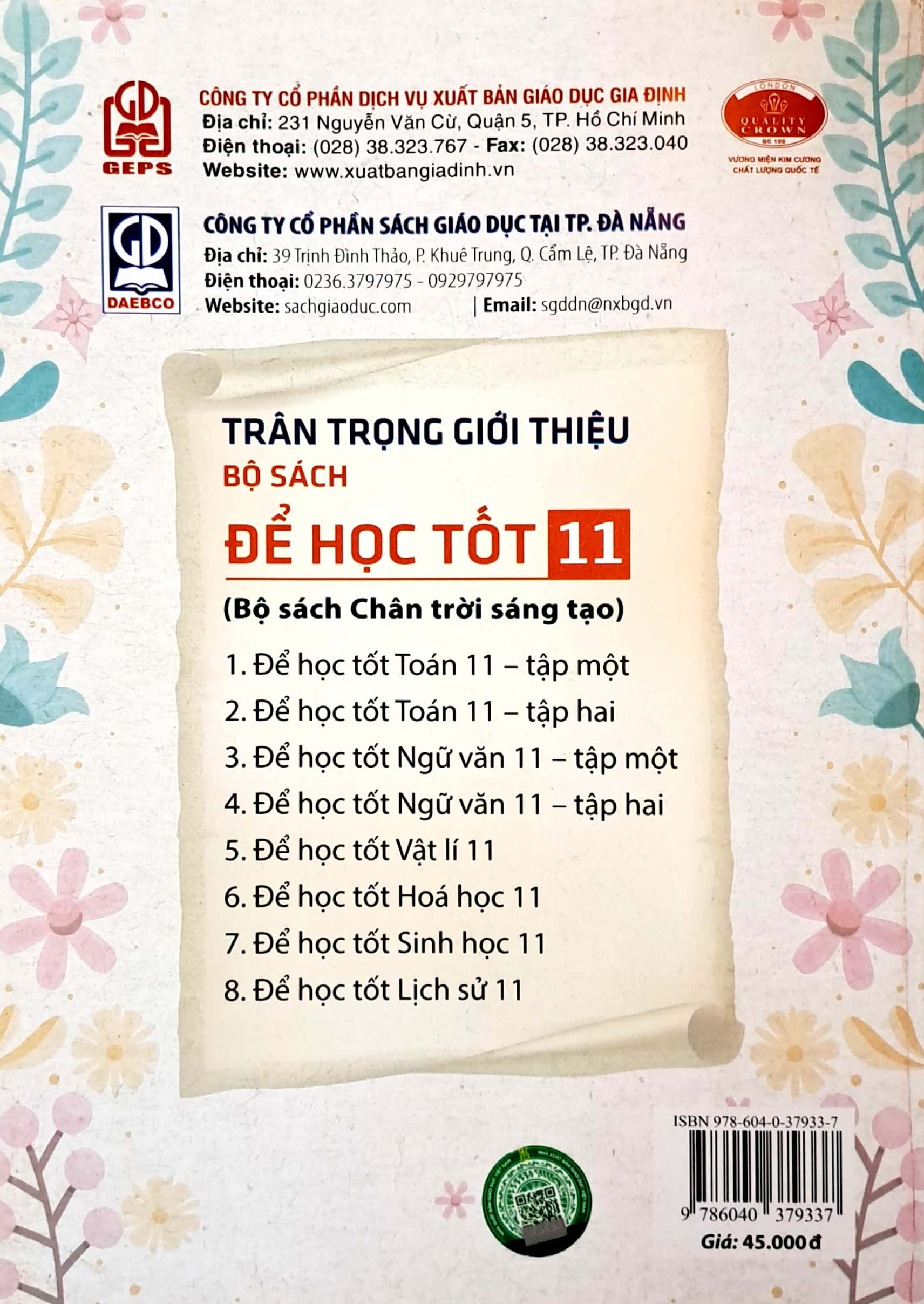 Để Học Tốt Toán 11 - Tập 2 (Chân Trời Sáng Tạo) PDF đọc ebook online, epub online, nghe sách nói audio miễn phí. Để Học Tốt Toán 11 - Tập 2 (Chân Trời Sáng Tạo) PDF đọc ebook online, epub online, nghe sách nói audio miễn phí.