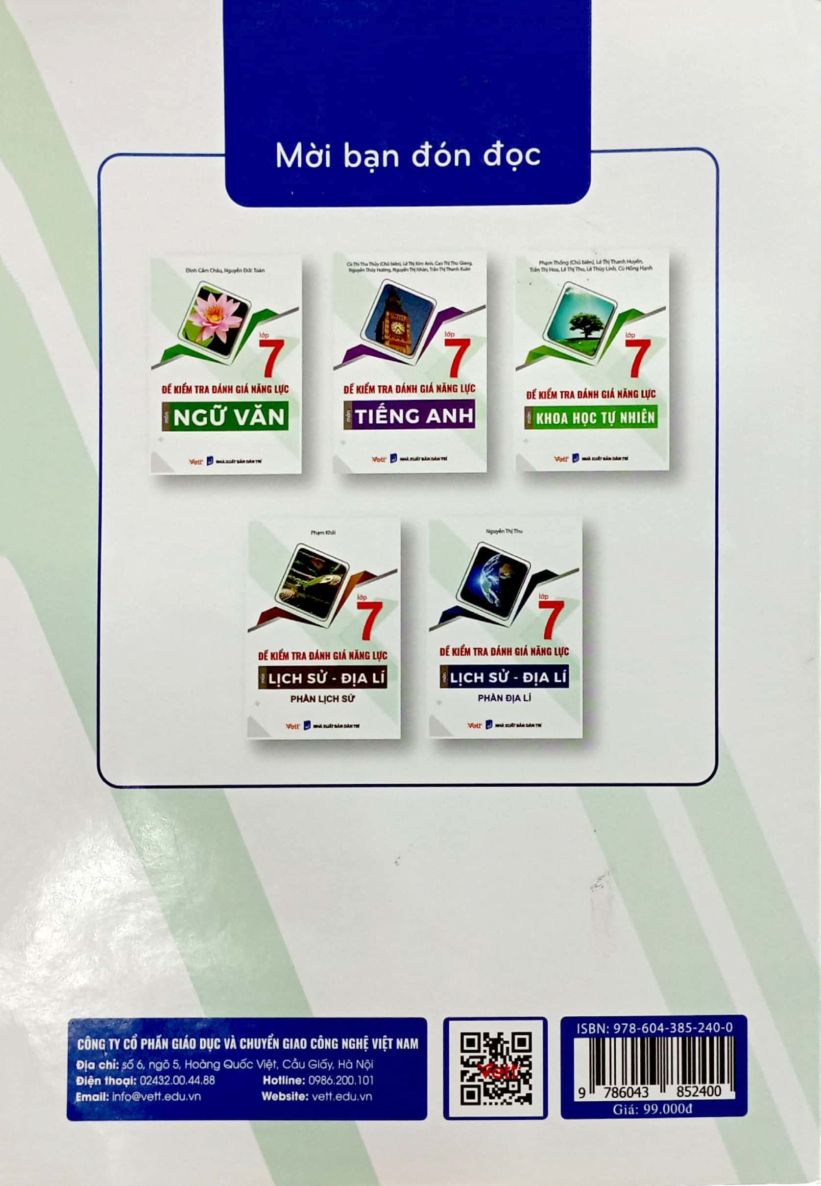 Đề Kiểm Tra Đánh Giá Năng Lực Môn Toán Lớp 7 PDF đọc ebook online, epub online, nghe sách nói audio miễn phí.