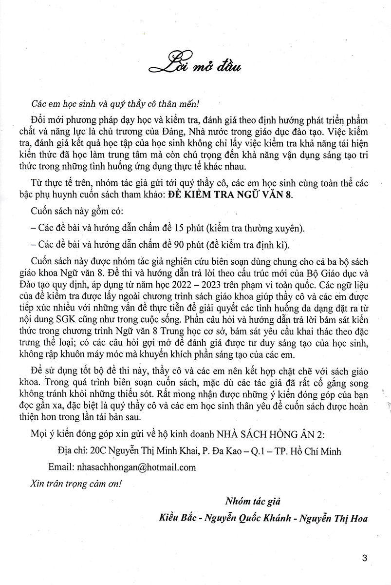 Đề Kiểm Tra Ngữ Văn 8 (Dùng Chung Cho Các Bộ SGK Hiện Hành) PDF đọc ebook online, epub online, nghe sách nói audio miễn phí. Đề Kiểm Tra Ngữ Văn 8 (Dùng Chung Cho Các Bộ SGK Hiện Hành) PDF đọc ebook online, epub online, nghe sách nói audio miễn phí.