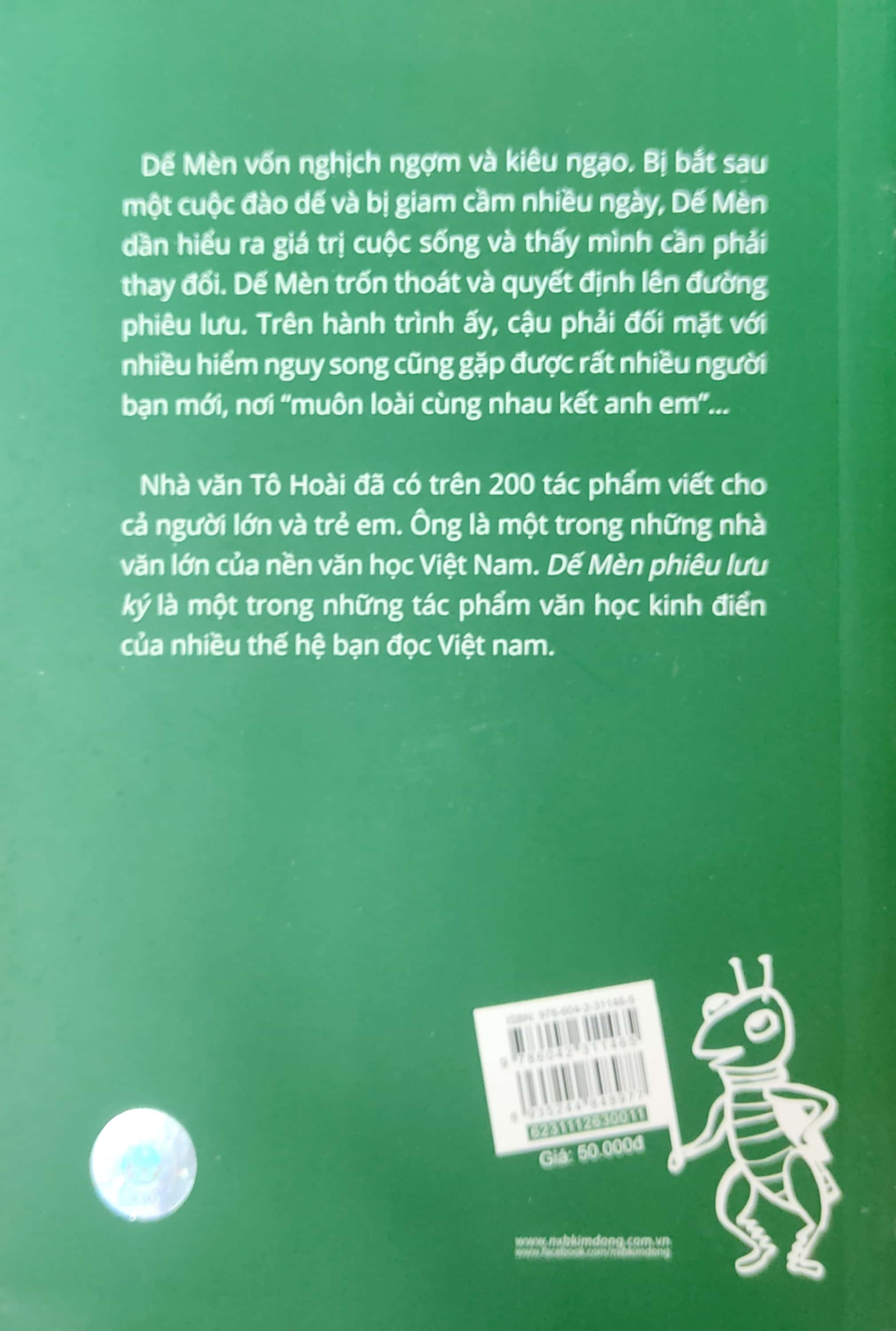 Product image 6 