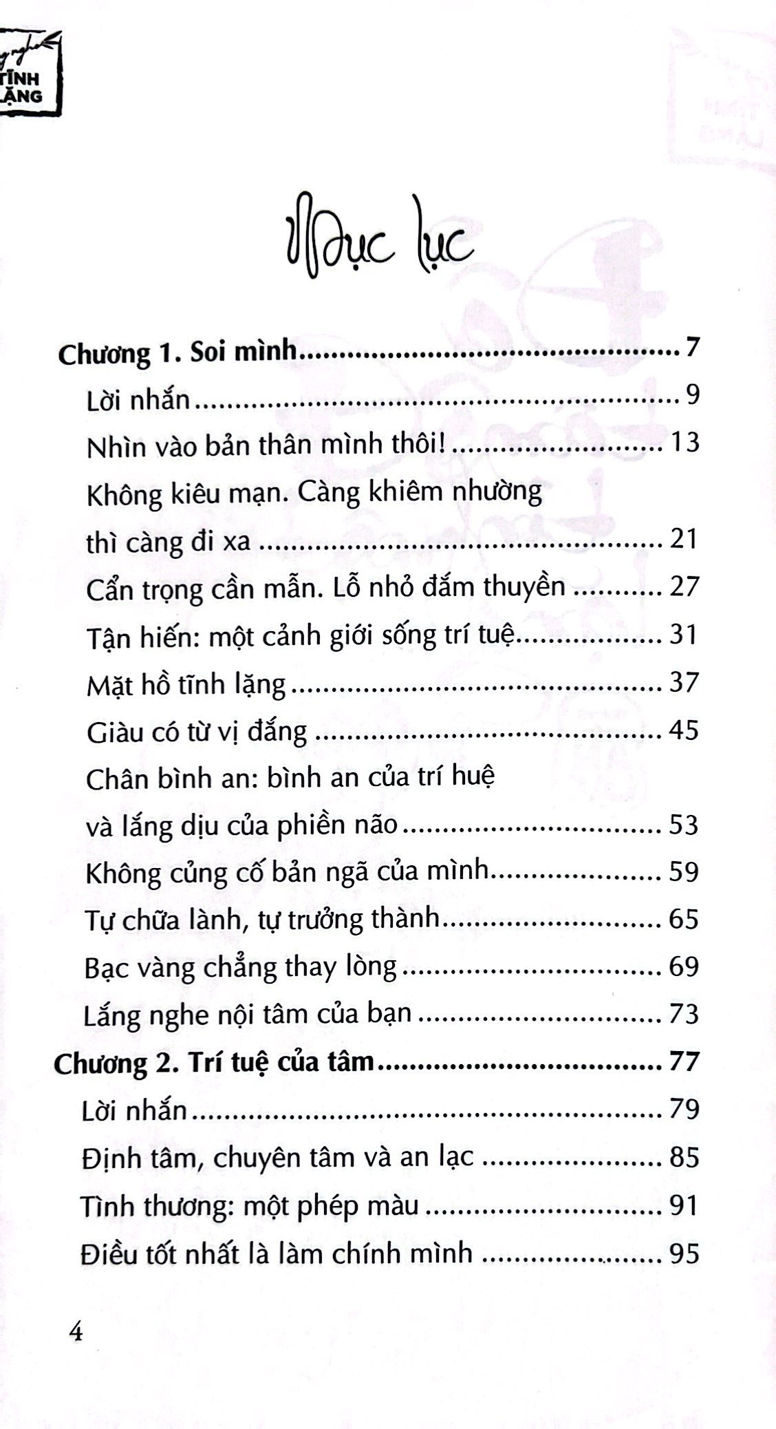 Để Tâm Tĩnh Lặng PDF đọc ebook online, epub online, nghe sách nói audio miễn phí. Tải sách Để Tâm Tĩnh Lặng PDF đọc ebook online, epub online, nghe sách nói audio miễn phí.