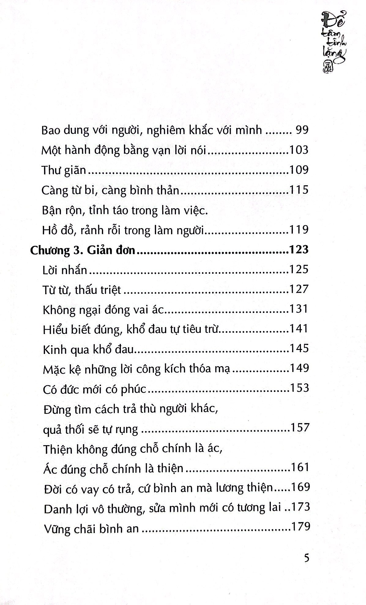 Để Tâm Tĩnh Lặng PDF đọc ebook online, epub online, nghe sách nói audio miễn phí. Tải sách Để Tâm Tĩnh Lặng PDF đọc ebook online, epub online, nghe sách nói audio miễn phí.