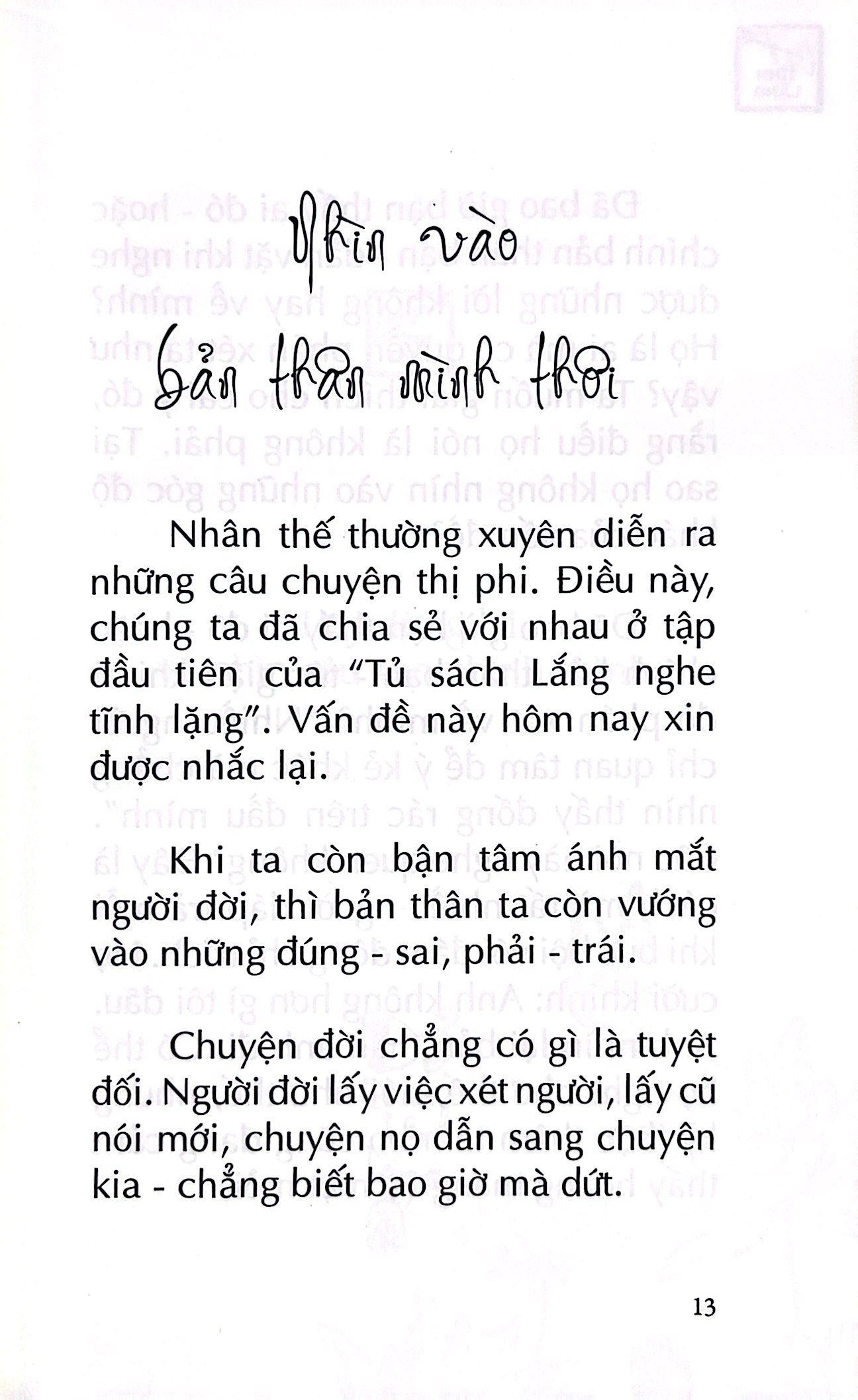 Để Tâm Tĩnh Lặng PDF đọc ebook online, epub online, nghe sách nói audio miễn phí. Tải sách Để Tâm Tĩnh Lặng PDF đọc ebook online, epub online, nghe sách nói audio miễn phí.