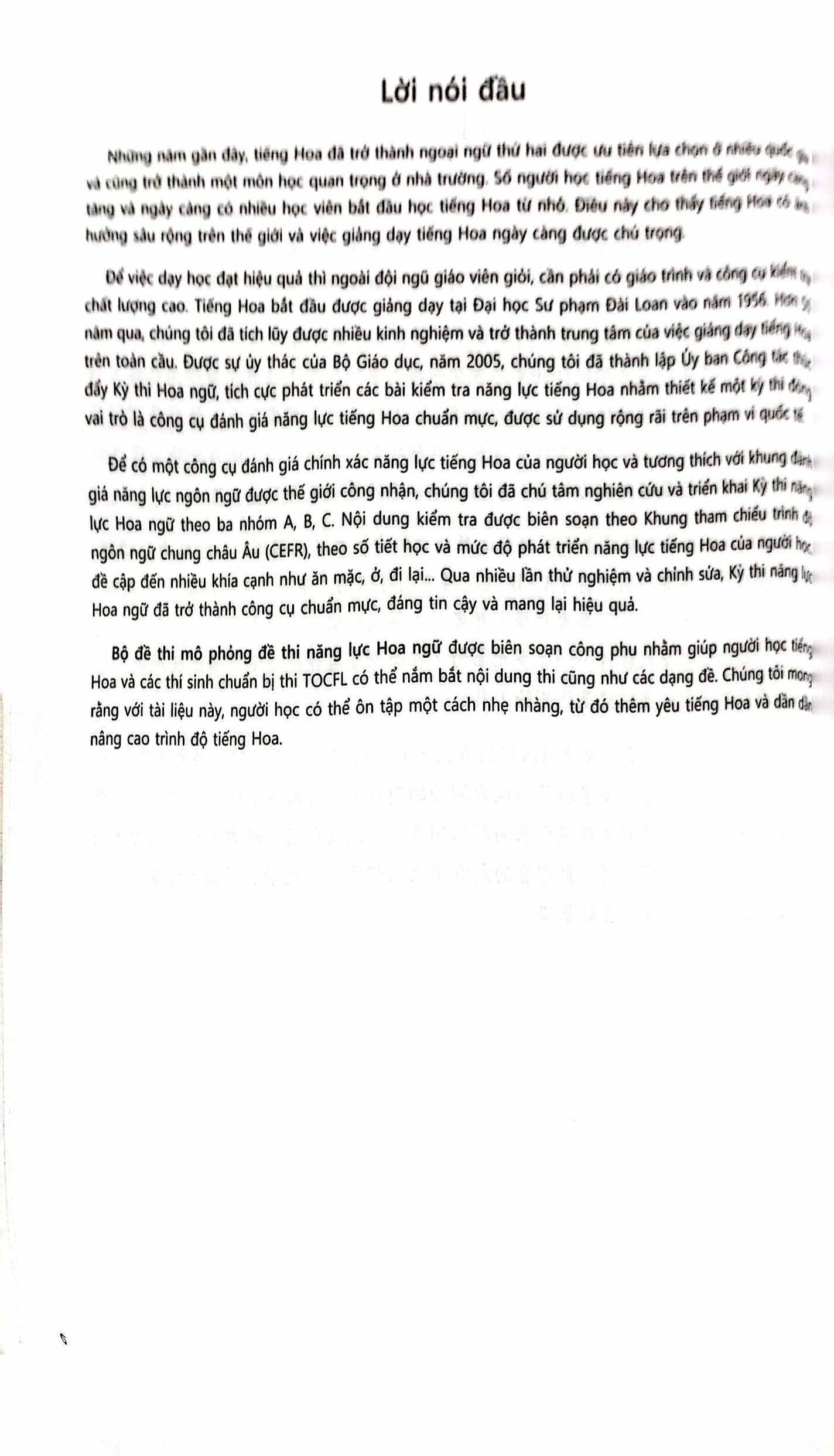 Đề Thi Mô Phỏng Đề Thi Năng Lực Hoa Ngữ - Nhóm C - Quyển 4 PDF Đề Thi Mô Phỏng Đề Thi Năng Lực Hoa Ngữ - Nhóm C - Quyển 4 PDF