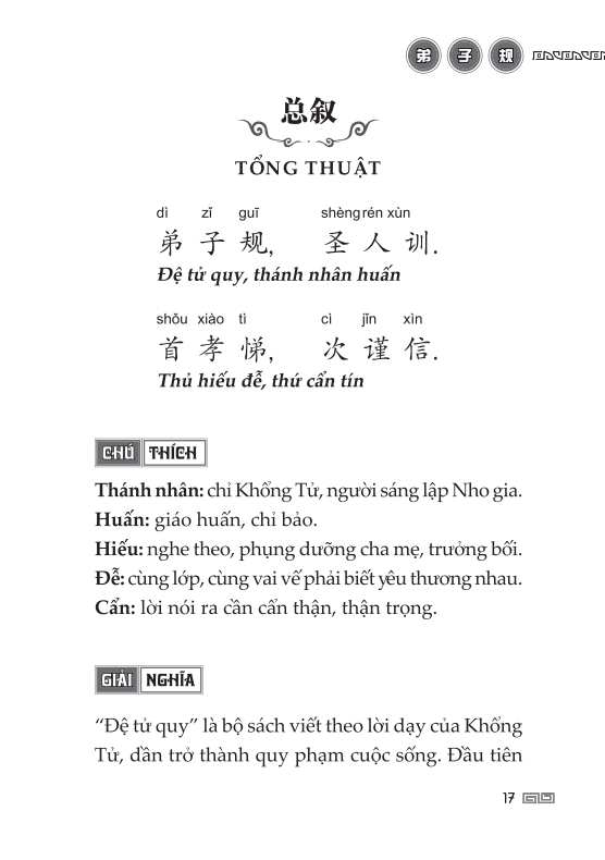 Tải sách Đệ Tử Quy PDF đọc ebook online, epub online, nghe sách nói audio miễn phí.