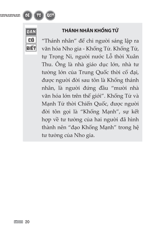 Tải sách Đệ Tử Quy PDF đọc ebook online, epub online, nghe sách nói audio miễn phí.