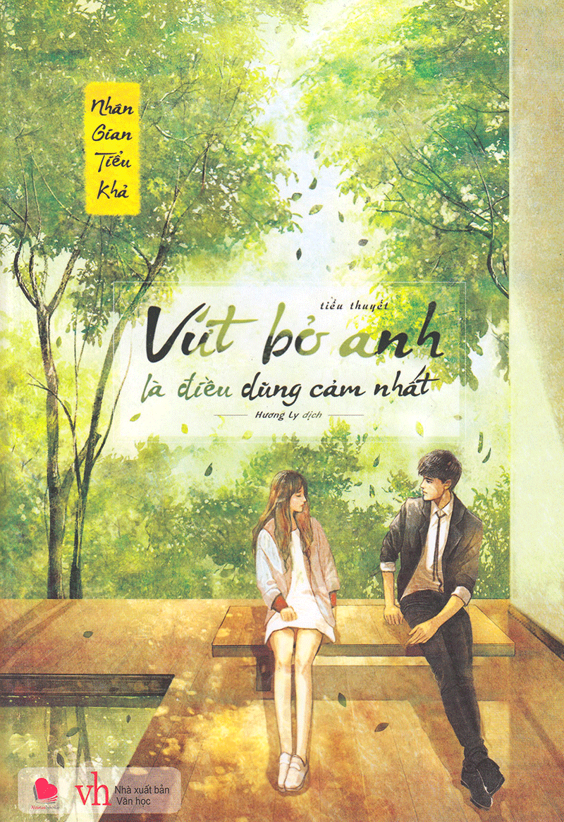 Đến Lượt Em Tỏ Tình PDF Đến Lượt Em Tỏ Tình PDF