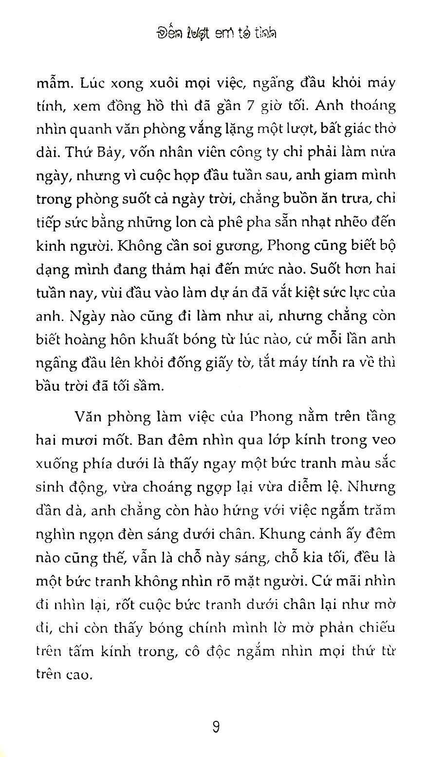 Đến Lượt Em Tỏ Tình PDF Đến Lượt Em Tỏ Tình PDF