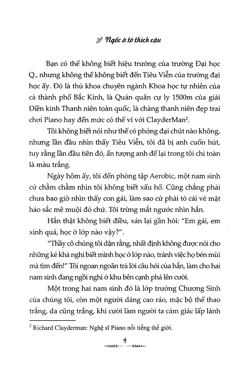 Đến Lượt Em Tỏ Tình PDF Đến Lượt Em Tỏ Tình PDF