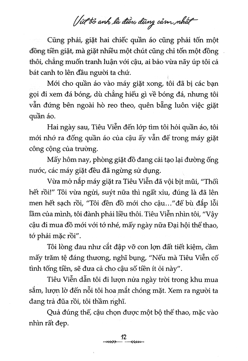 Đến Lượt Em Tỏ Tình PDF Đến Lượt Em Tỏ Tình PDF