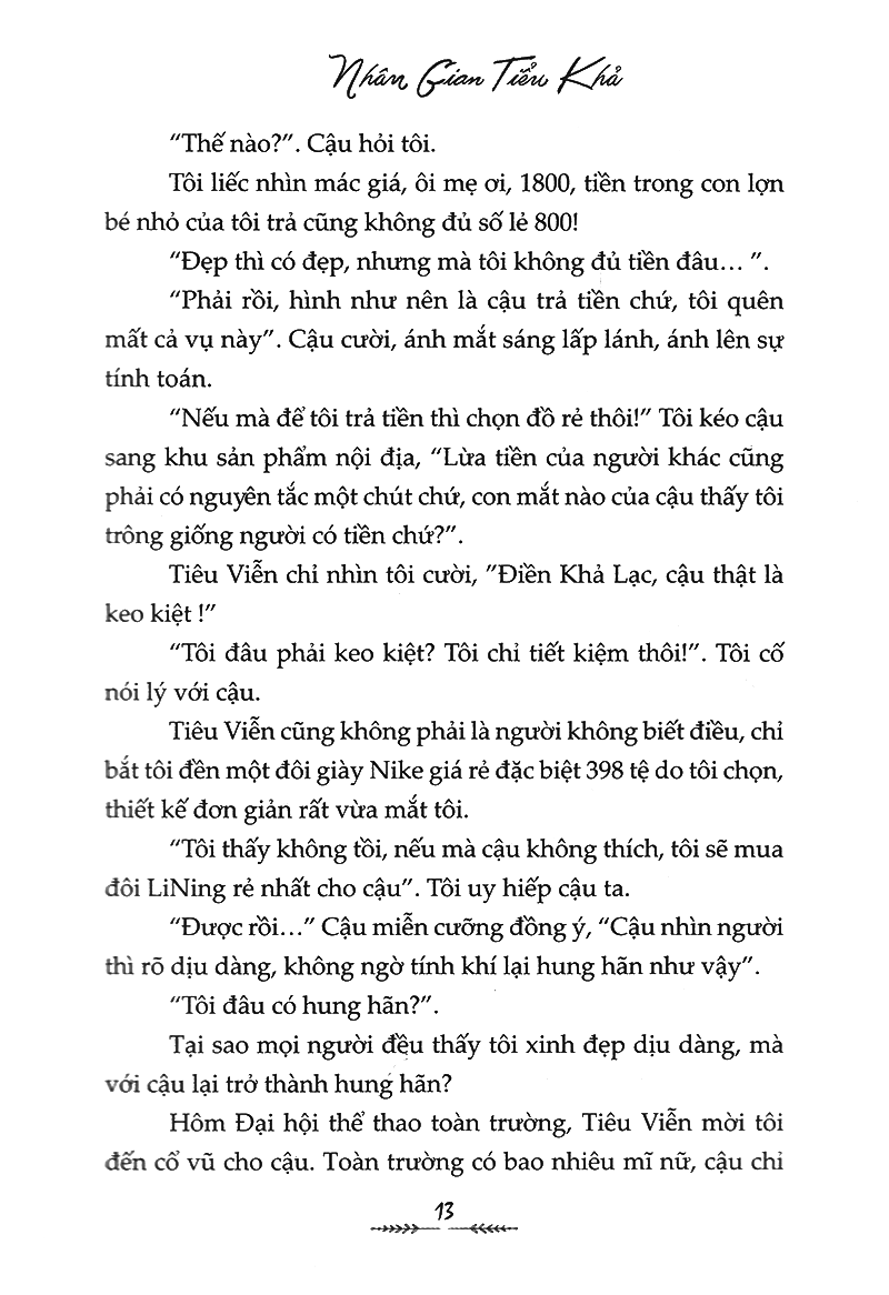 Đến Lượt Em Tỏ Tình PDF Đến Lượt Em Tỏ Tình PDF